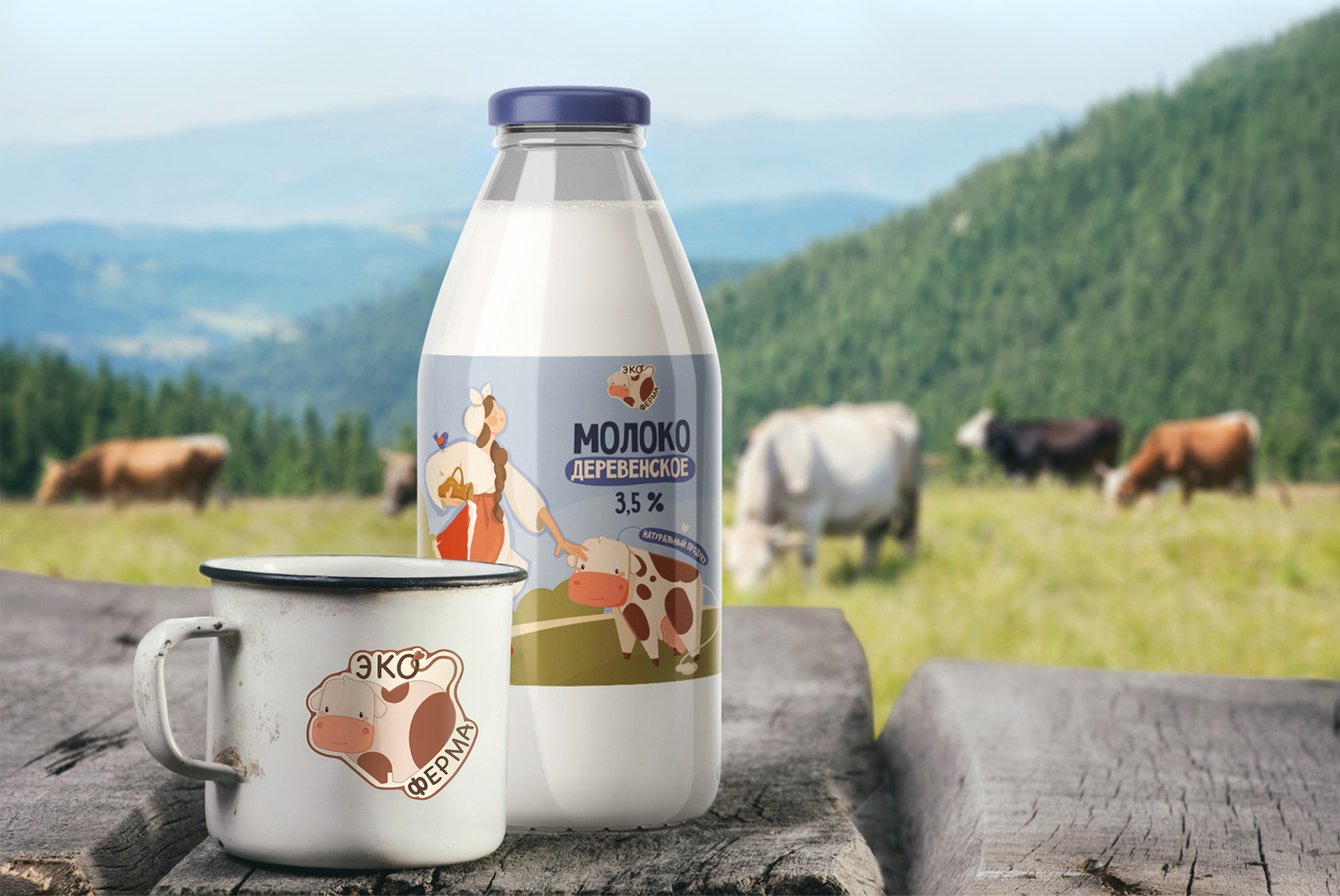 ИЛЛЮСТРАЦИИ ДЛЯ УПАКОВКИ МОЛОЧНОЙ ПРОДУКЦИИ — Изображение №3 — Интерфейсы, Брендинг на Dprofile
