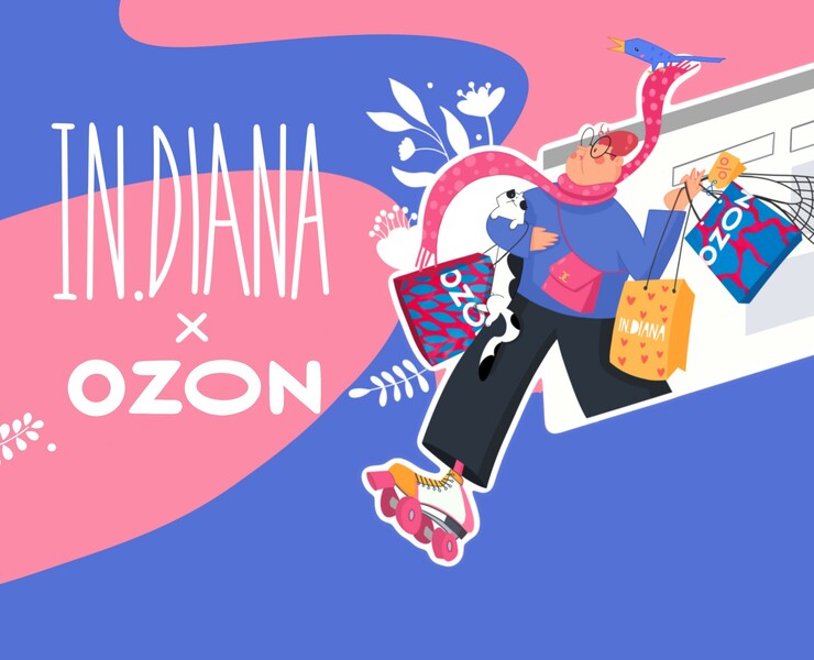 ИЛЛЮСТРАЦИИ ДЛЯ OZON — Брендинг, Иллюстрация на Dprofile