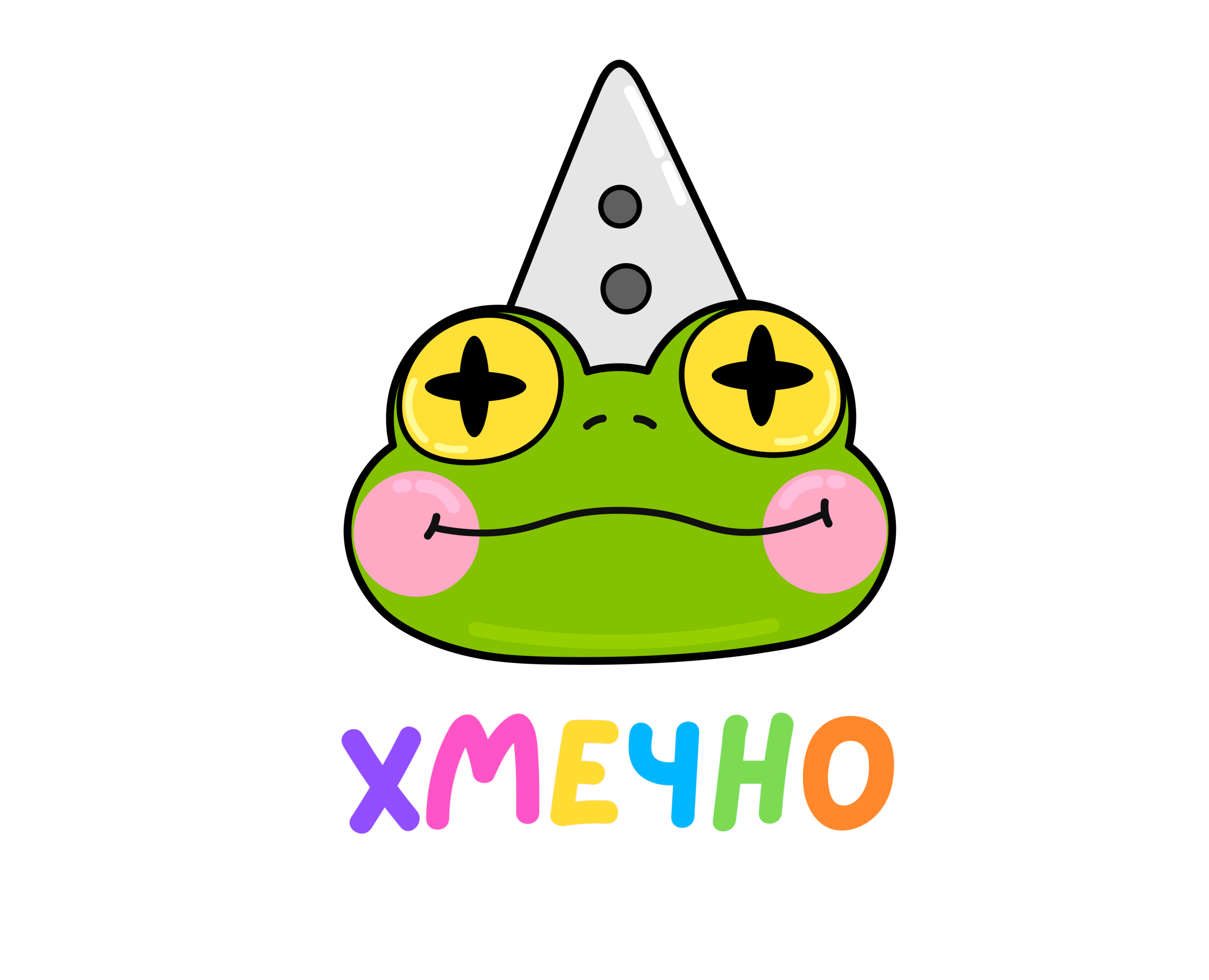 БРЕНД-ПЕРСОНАЖ ДЛЯ СТУДИИ ТАФТИНГА "ХМЕЧНО" на Dprofile