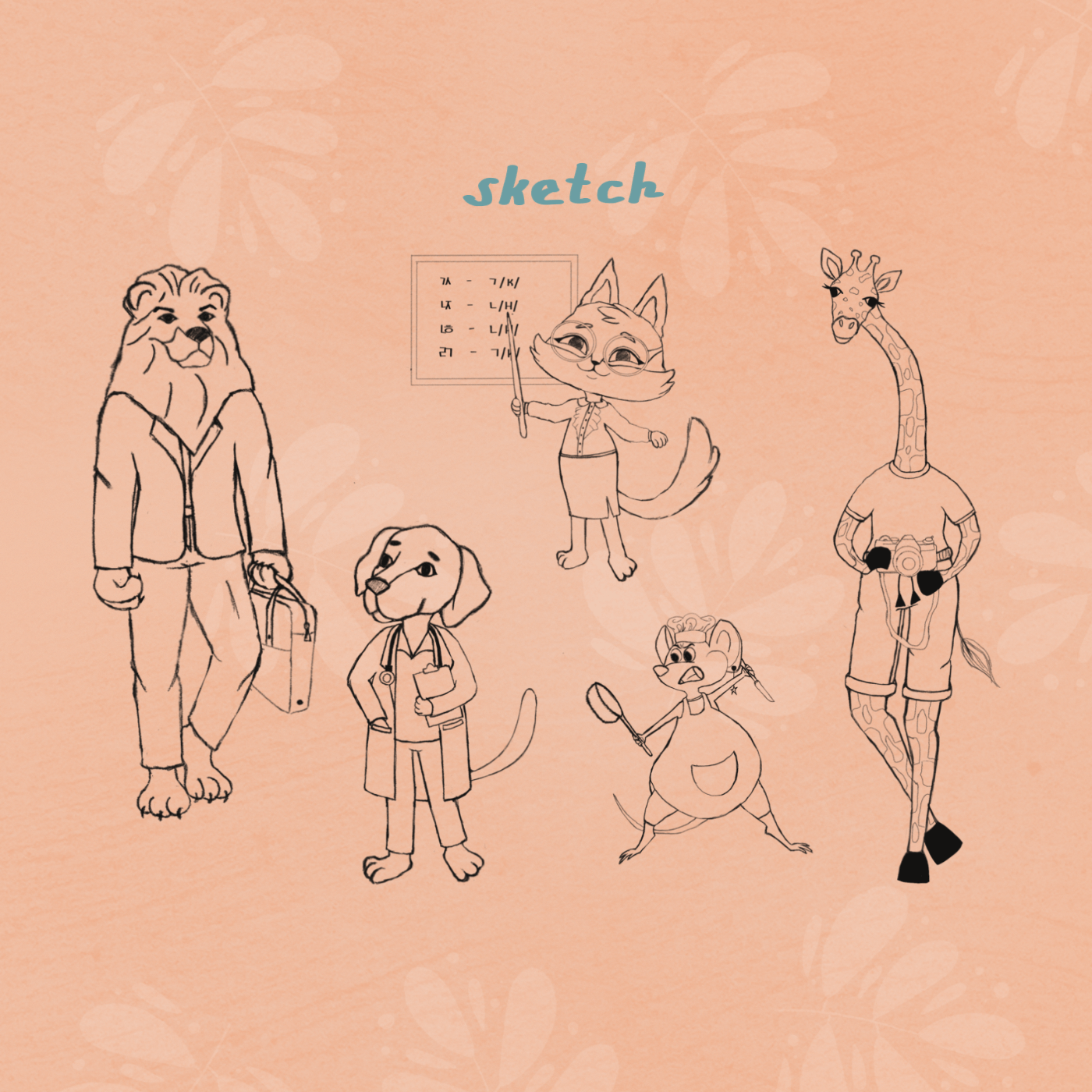 Антропоморфные животные "Профессии" — Изображение №2 — Иллюстрация на Dprofile