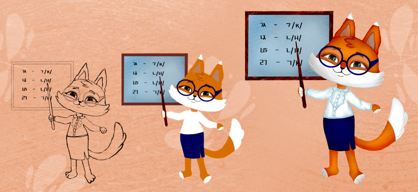 Антропоморфные животные "Профессии" — Изображение №5 — Иллюстрация на Dprofile