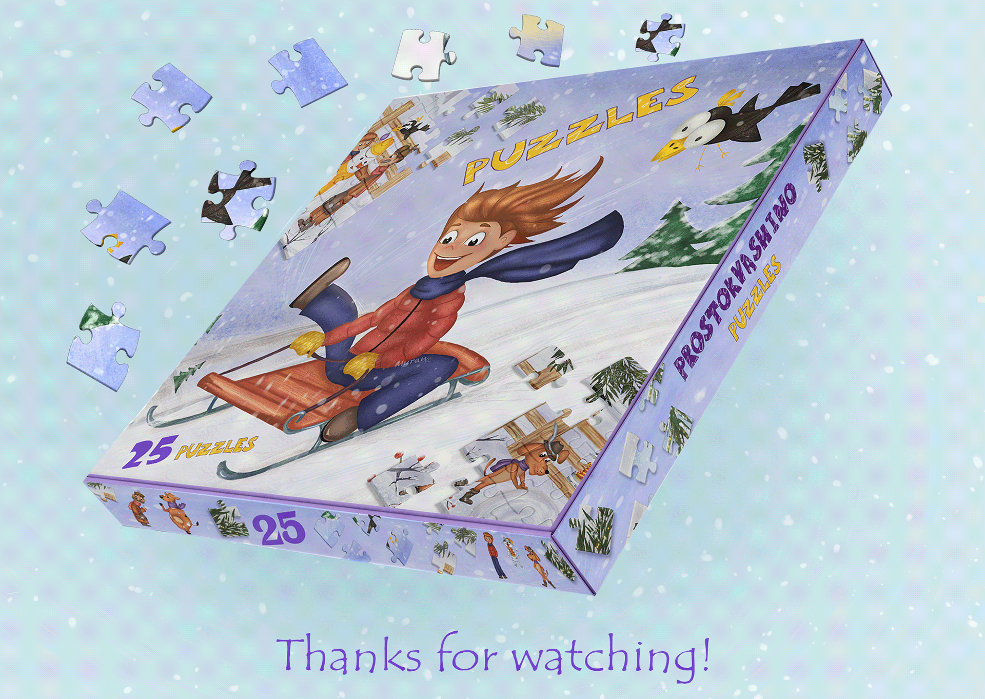 Пазлы "Простоквашино" — Изображение №8 — Иллюстрация на Dprofile