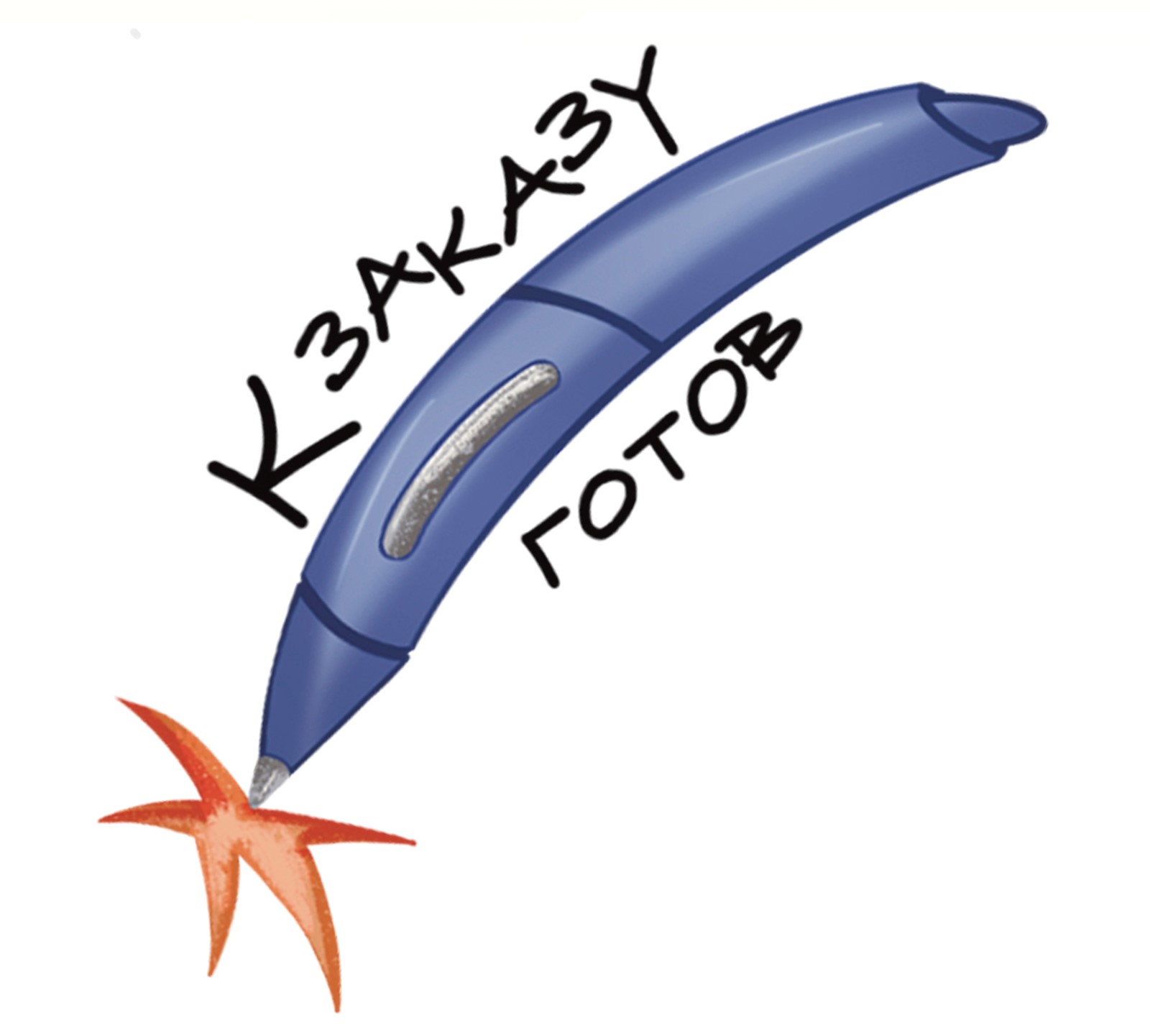 Стикерпак "Творческий Ква" — Изображение №2 — Иллюстрация на Dprofile