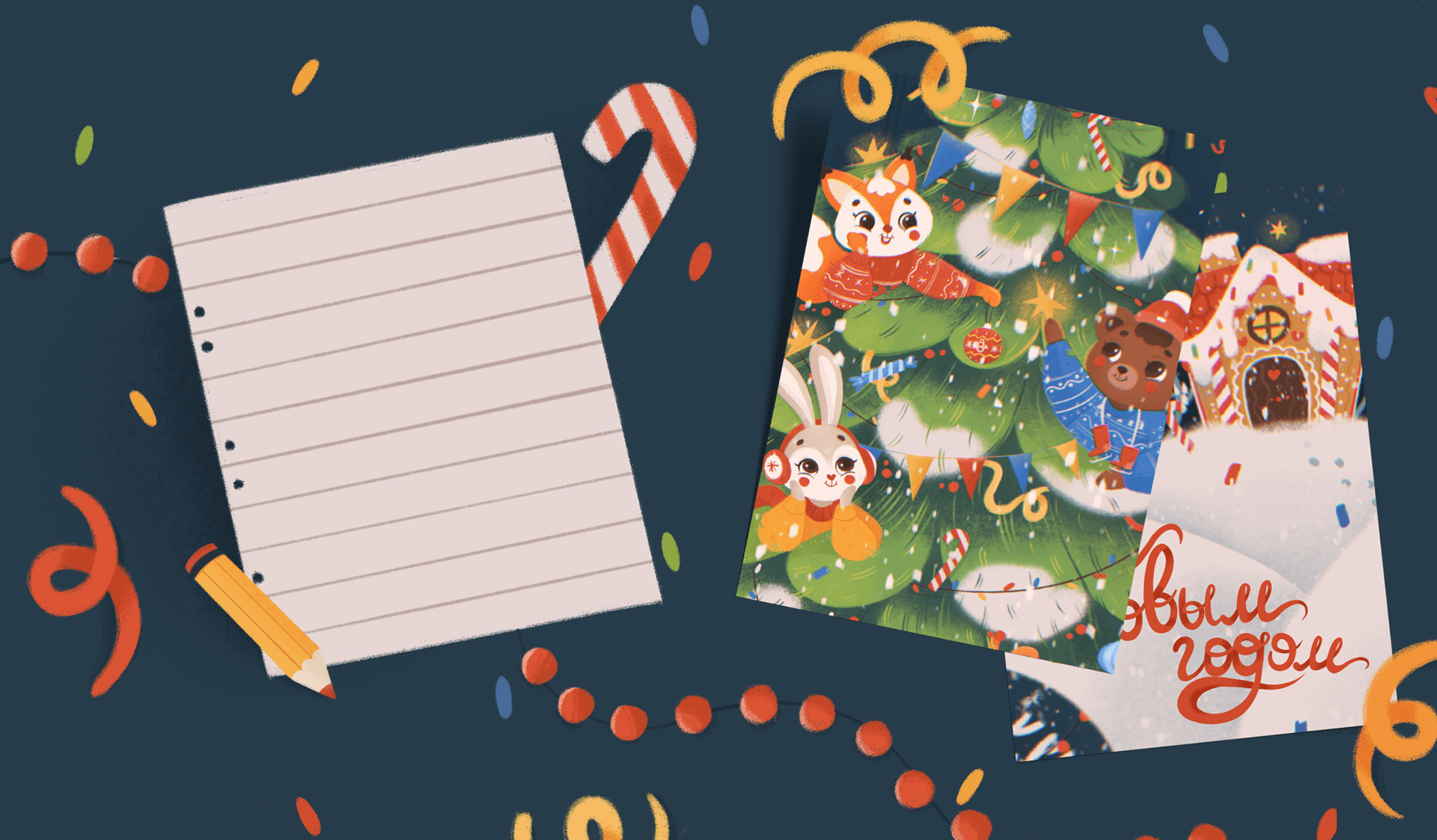 SWEETS PACKAGING. CHILDREN ILLUSTRATION. — Изображение №3 — Иллюстрация на Dprofile