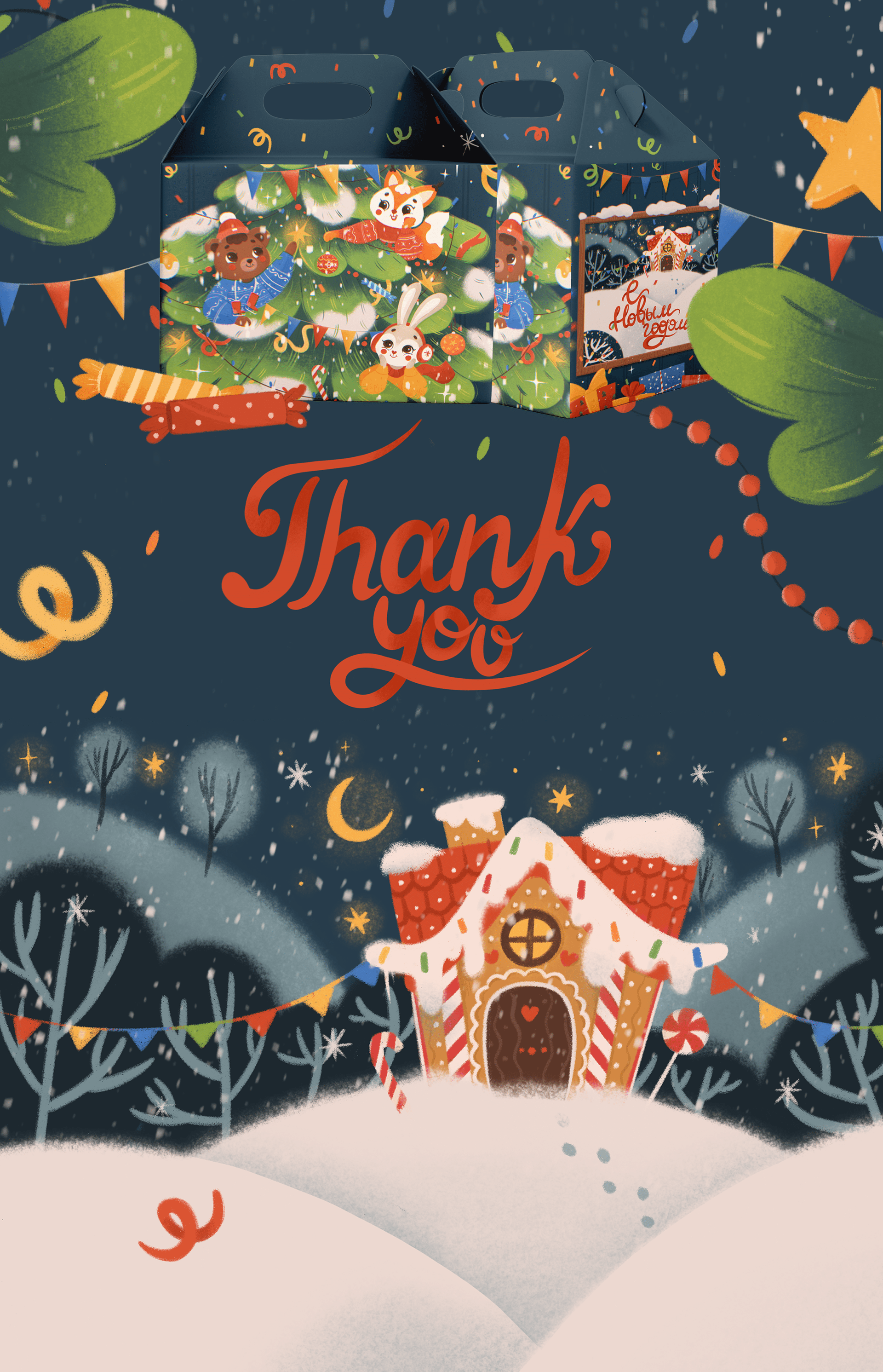 SWEETS PACKAGING. CHILDREN ILLUSTRATION. — Изображение №9 — Иллюстрация на Dprofile