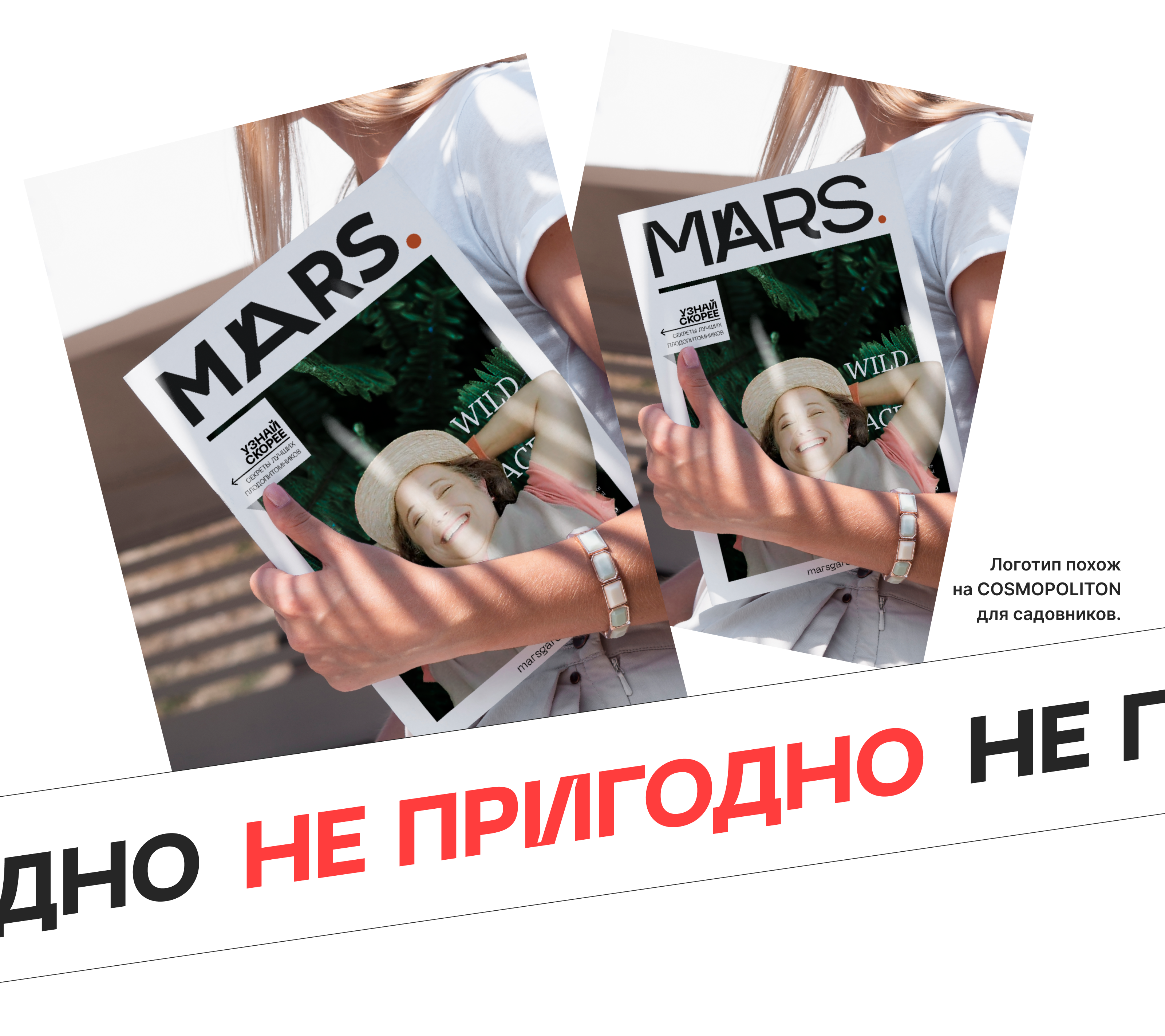The Story of a real estate agency logo — Изображение №8 — Брендинг на Dprofile