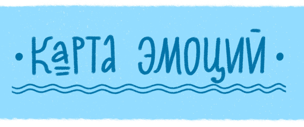 Концепт персонажа для детской косметики — Изображение №7 — Брендинг, Иллюстрация на Dprofile