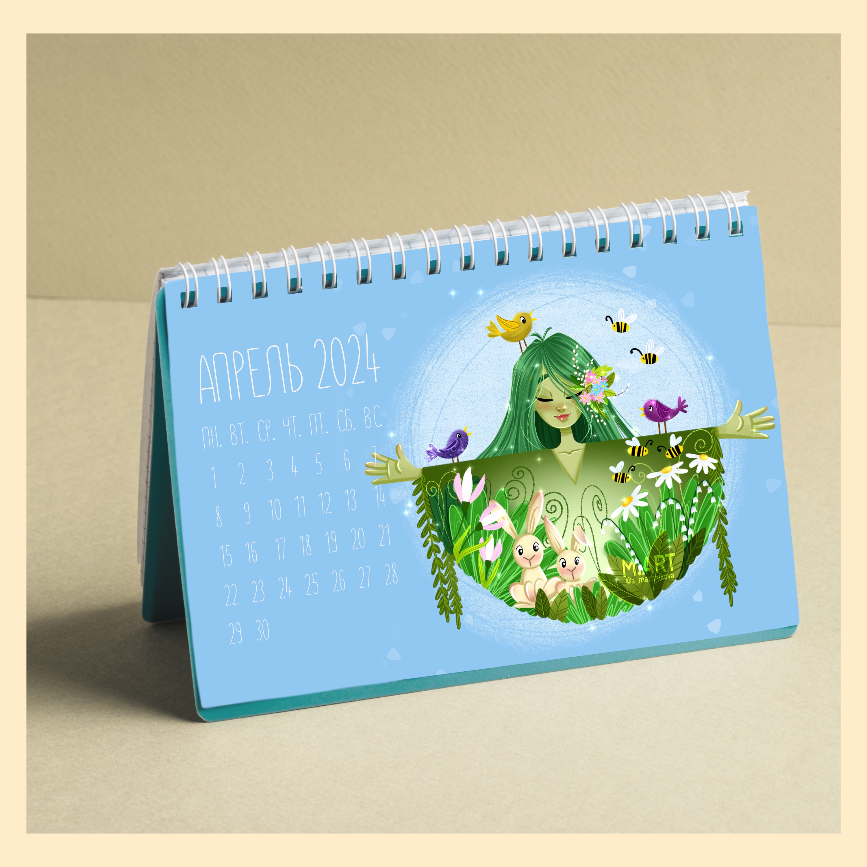 Календарь 2024. Персонажи. — Изображение №5 — Иллюстрация на Dprofile