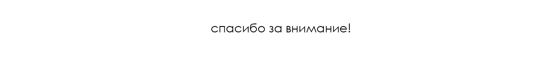 Хуманизация брендов — Изображение №9 — Брендинг, Иллюстрация на Dprofile