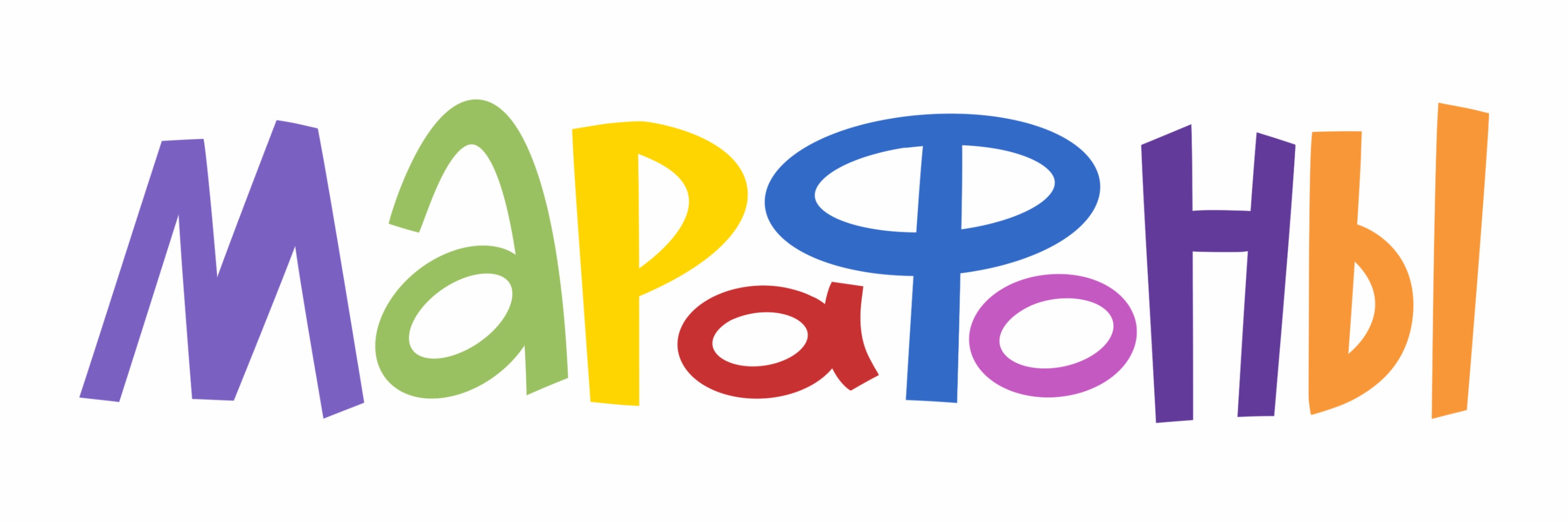 Марафоны Арт Космос — Изображение №1 — Иллюстрация на Dprofile
