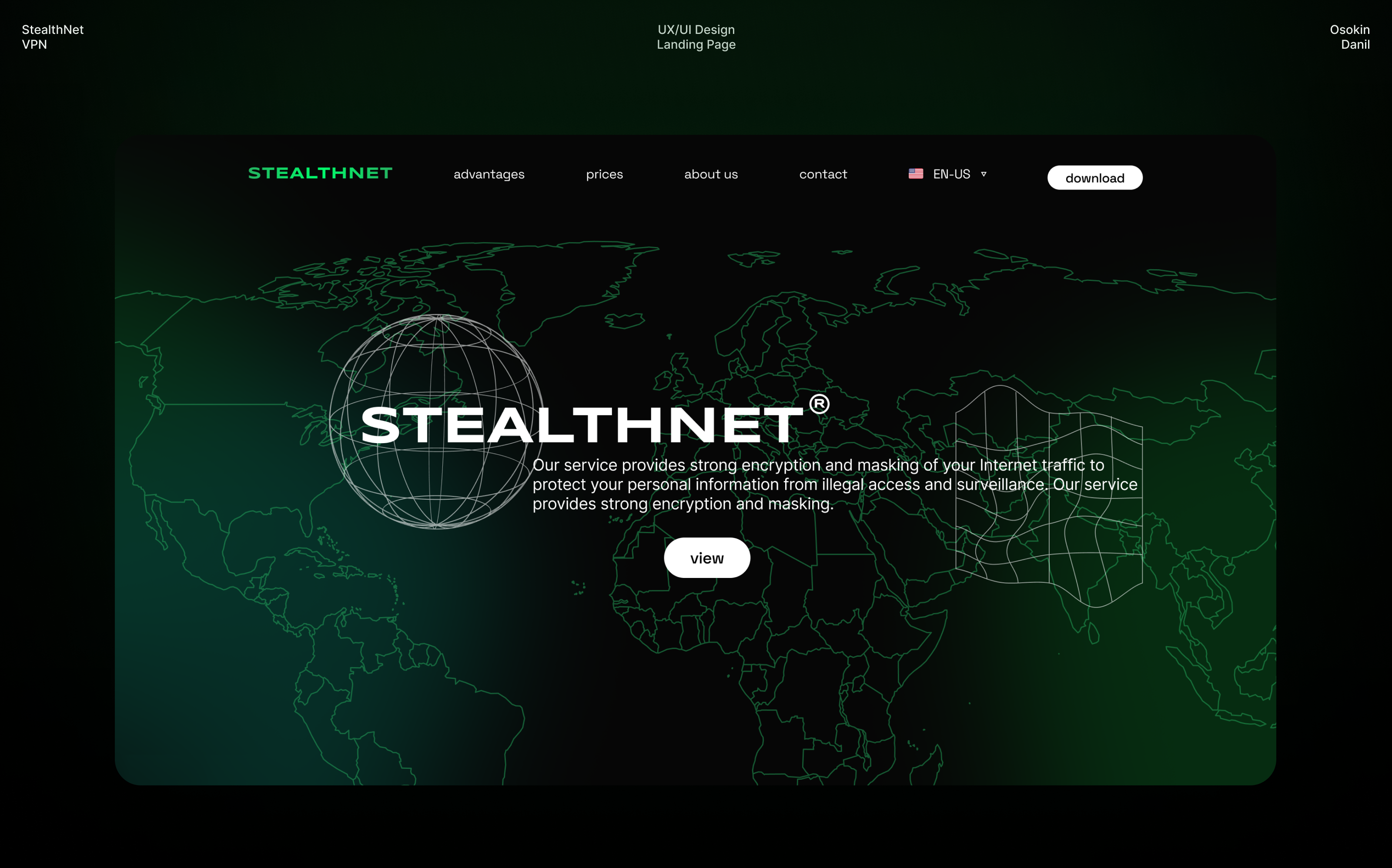 StealthNet VPN Service — Изображение №1 — Интерфейсы, Брендинг на Dprofile