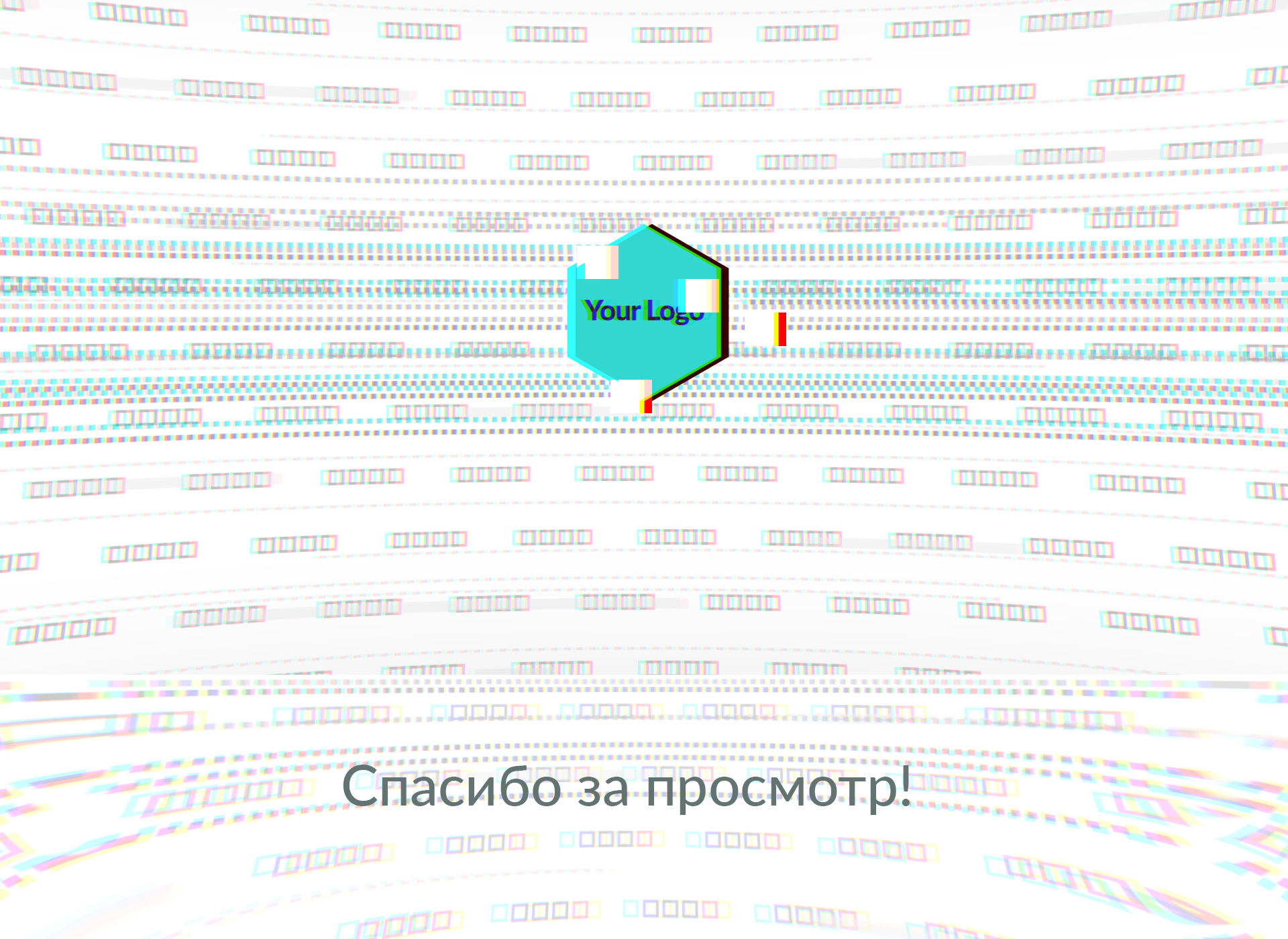 Редактируемый проект анимации лого — Изображение №4 — Анимация на Dprofile