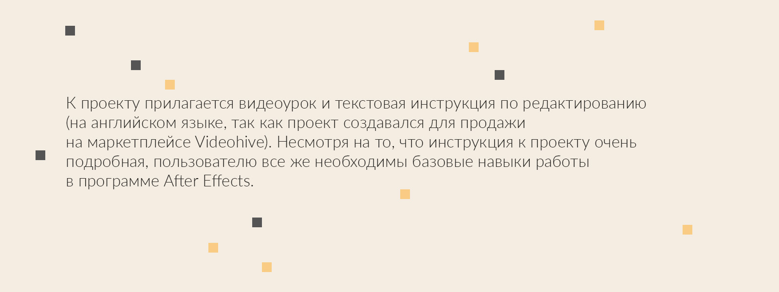 Редактируемый шаблон видеоролика для ресторана с доставкой — Изображение №8 — Графика, Анимация на Dprofile