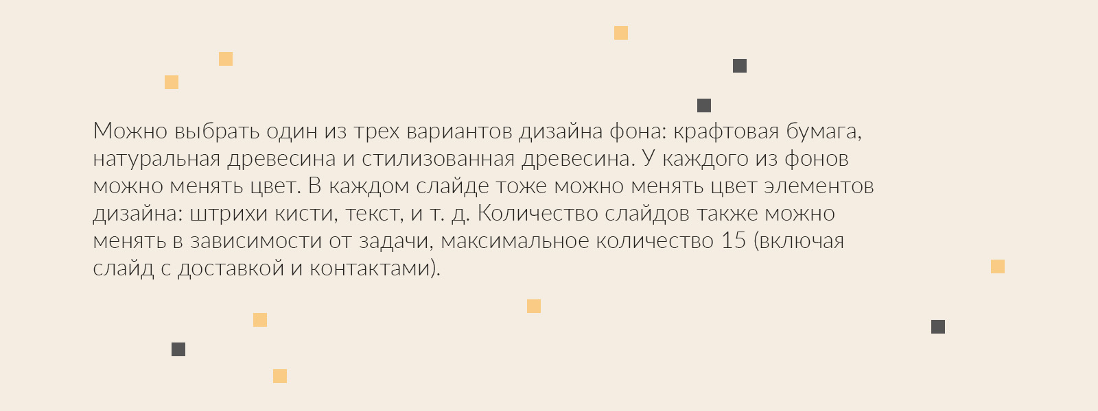 Редактируемый шаблон видеоролика для ресторана с доставкой — Изображение №12 — Графика, Анимация на Dprofile
