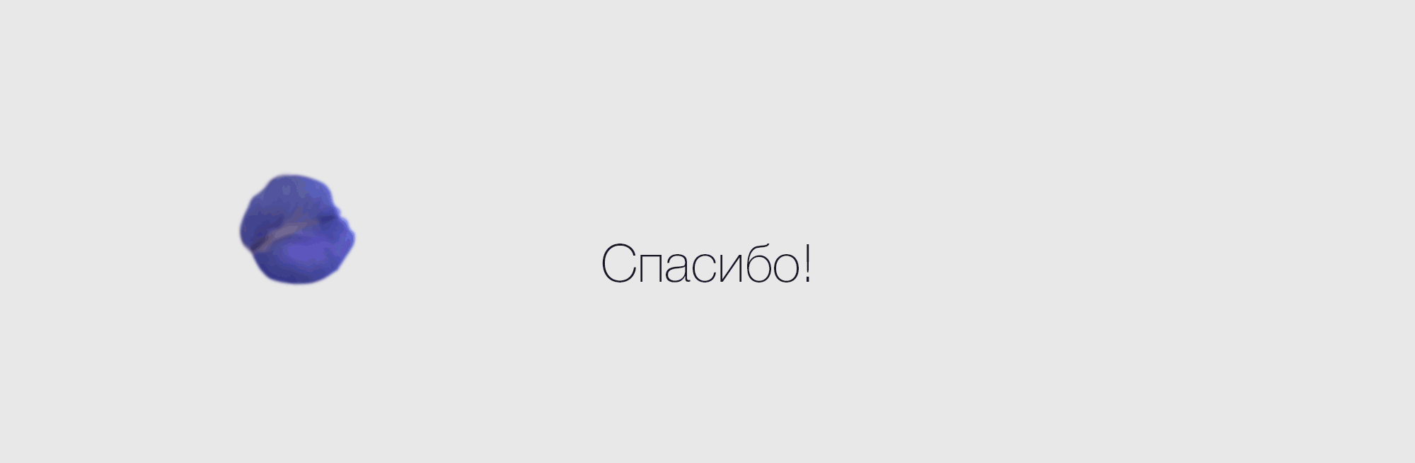 Разработка упаковки для зеленого чая Матча. — Изображение №10 — Брендинг, Иллюстрация на Dprofile
