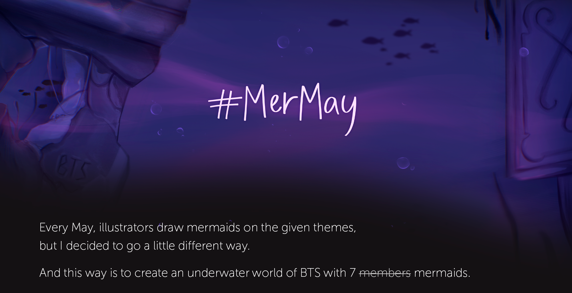 MERMAY & FANART BTS — Изображение №1 — Иллюстрация на Dprofile