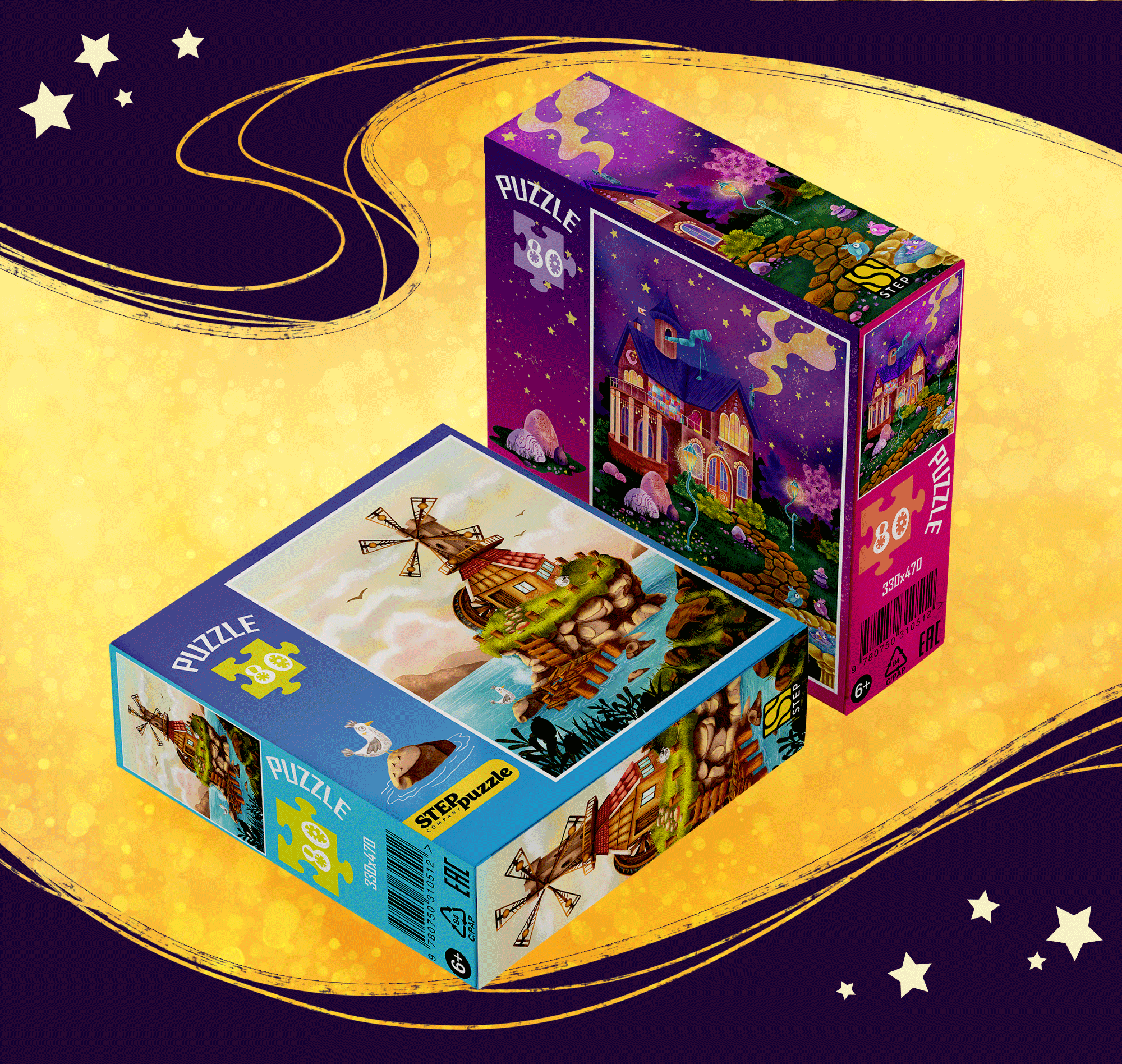 Fairytale Puzzles for children — Изображение №12 — Иллюстрация на Dprofile