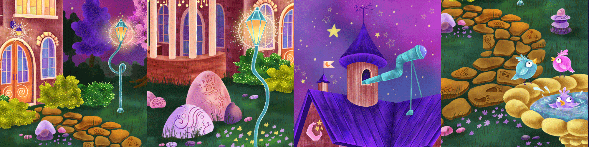 Fairytale Puzzles for children — Изображение №13 — Иллюстрация на Dprofile