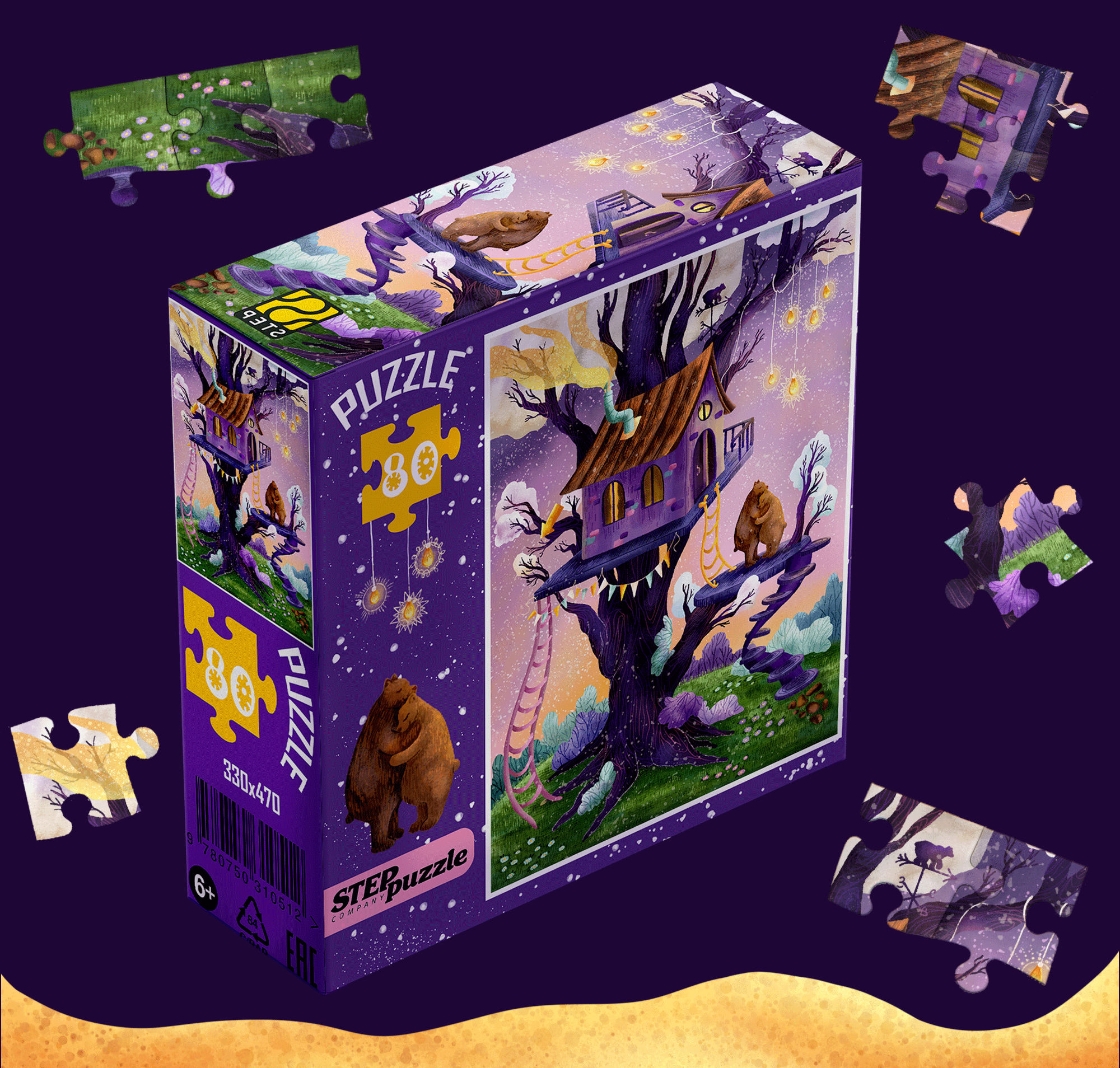 Fairytale Puzzles for children — Изображение №8 — Иллюстрация на Dprofile
