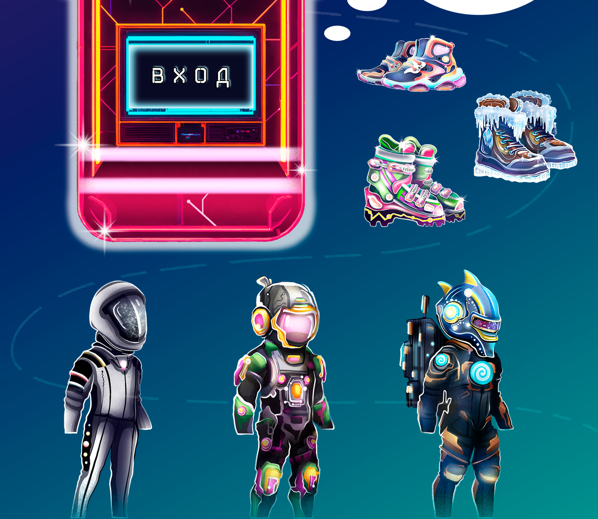 Косми — Изображение №6 — Брендинг, Иллюстрация на Dprofile