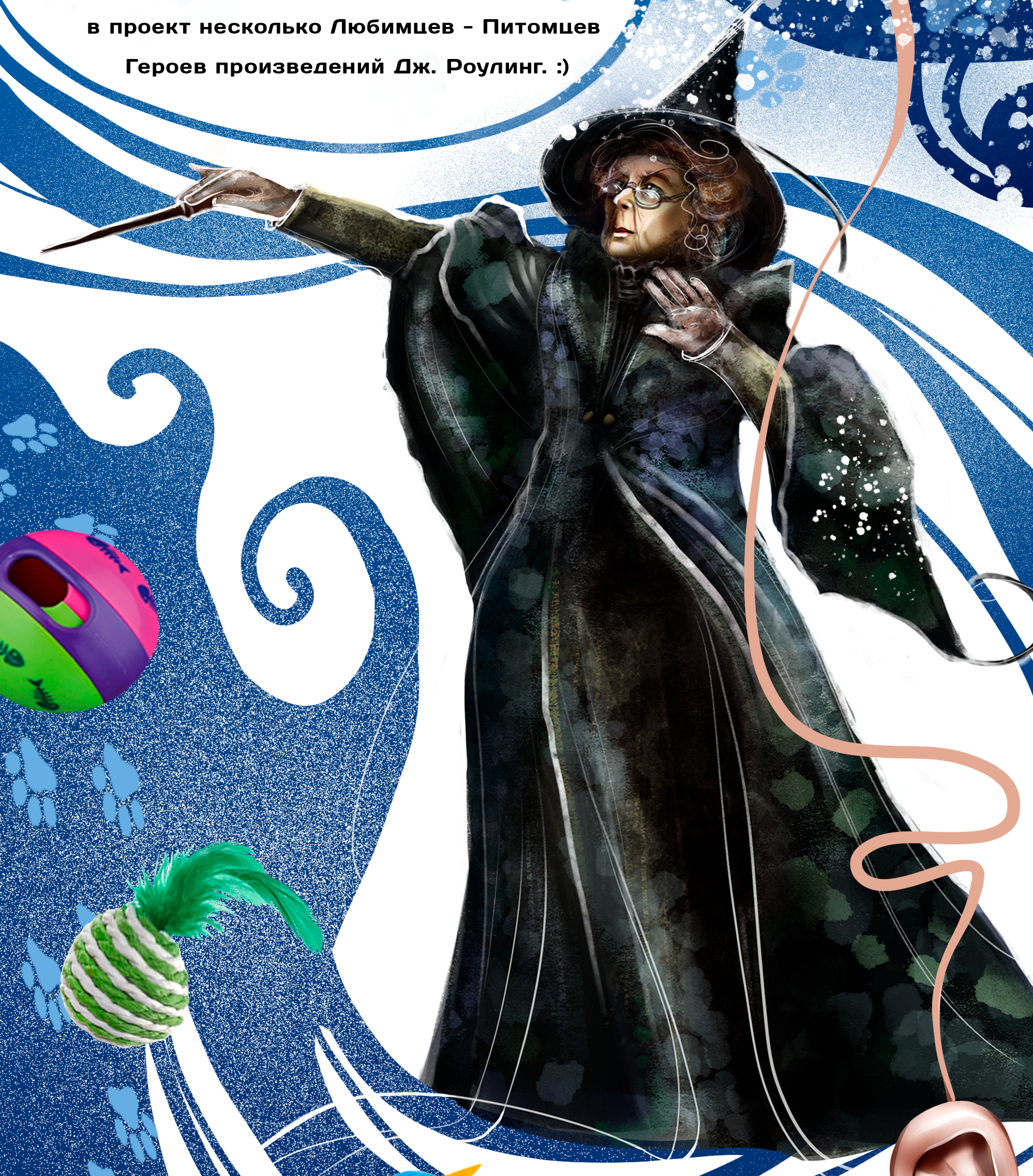 Рекламные  иллюстрации для  'бренда' PETSHOPru — Изображение №5 — Иллюстрация, Маркетинг на Dprofile