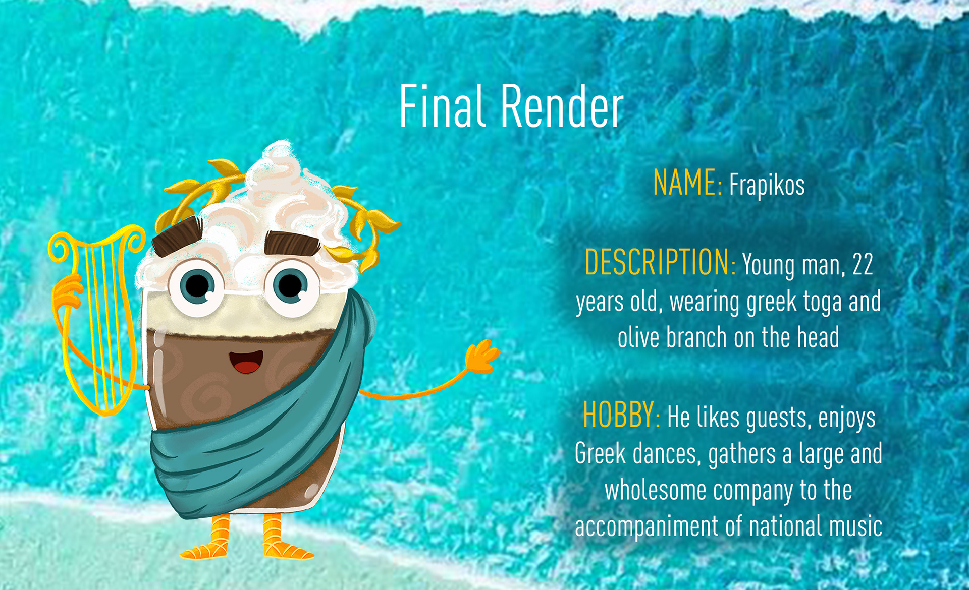 Brand character for the greek cafe. Frapikos — Изображение №7 — Иллюстрация на Dprofile