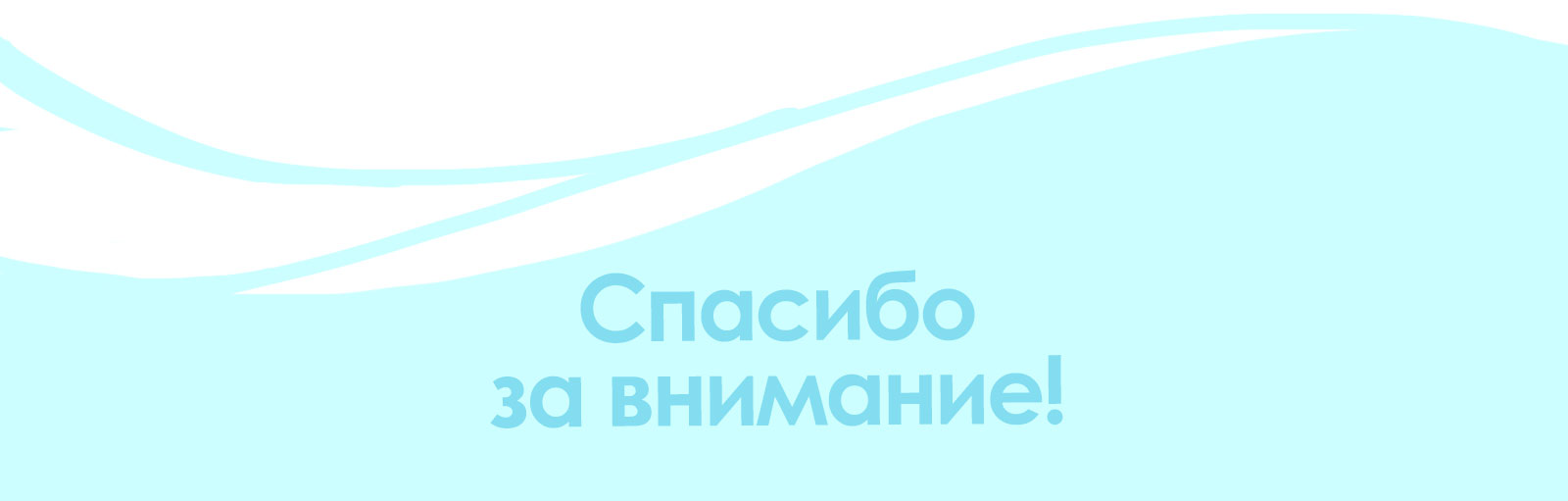 Персонажи и иллюстрации для упаковки — Изображение №15 — Брендинг, Иллюстрация на Dprofile