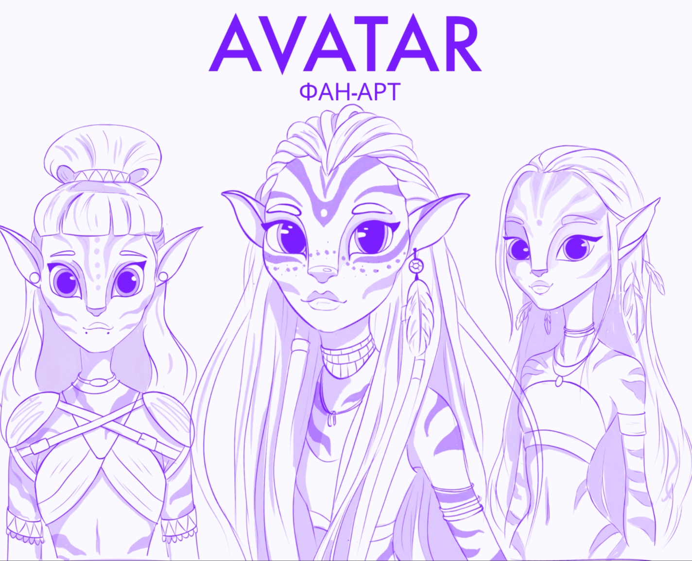 Аватар фан-арт на Dprofile