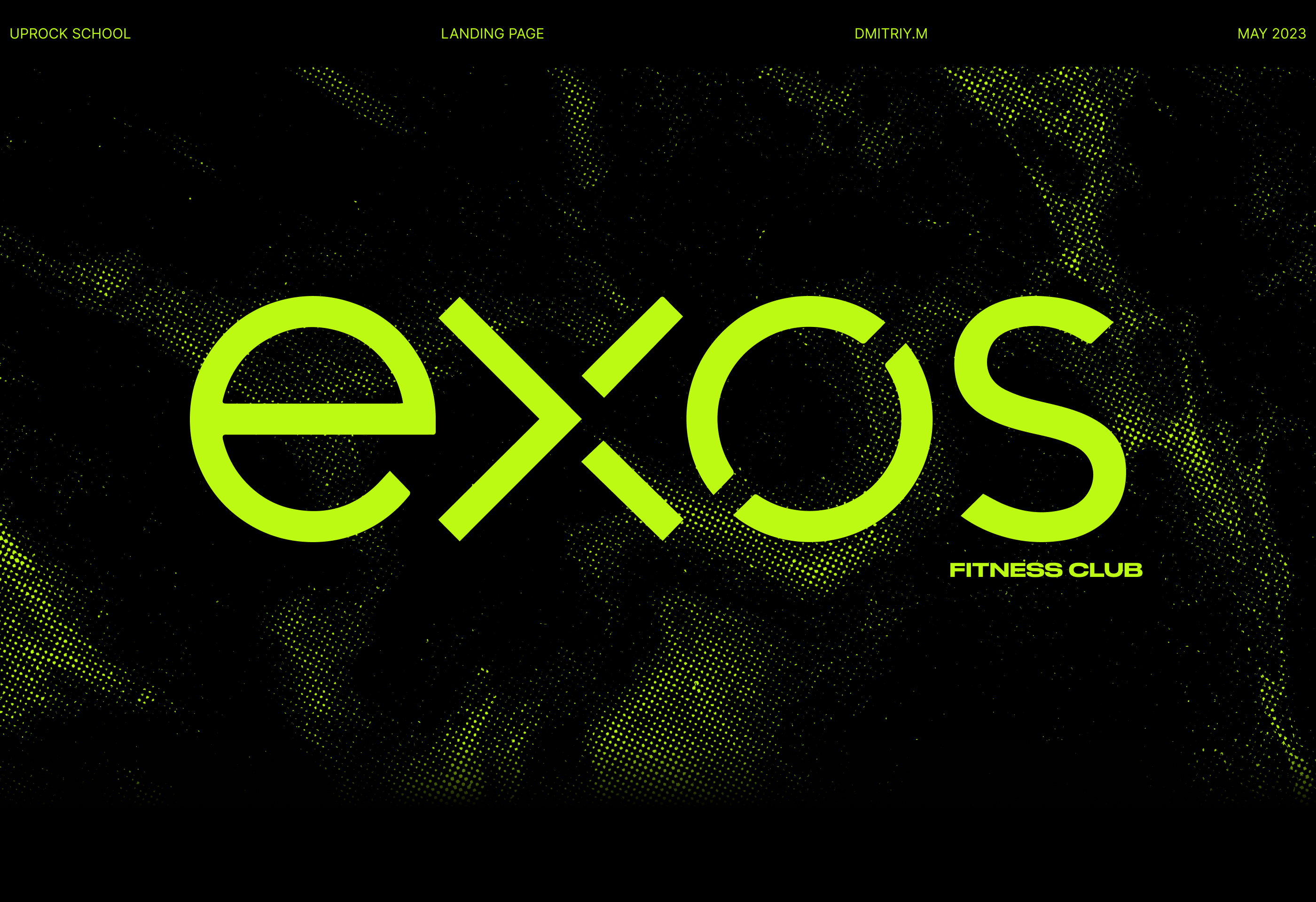 EXOS | Landing page — Изображение №1 — Брендинг на Dprofile