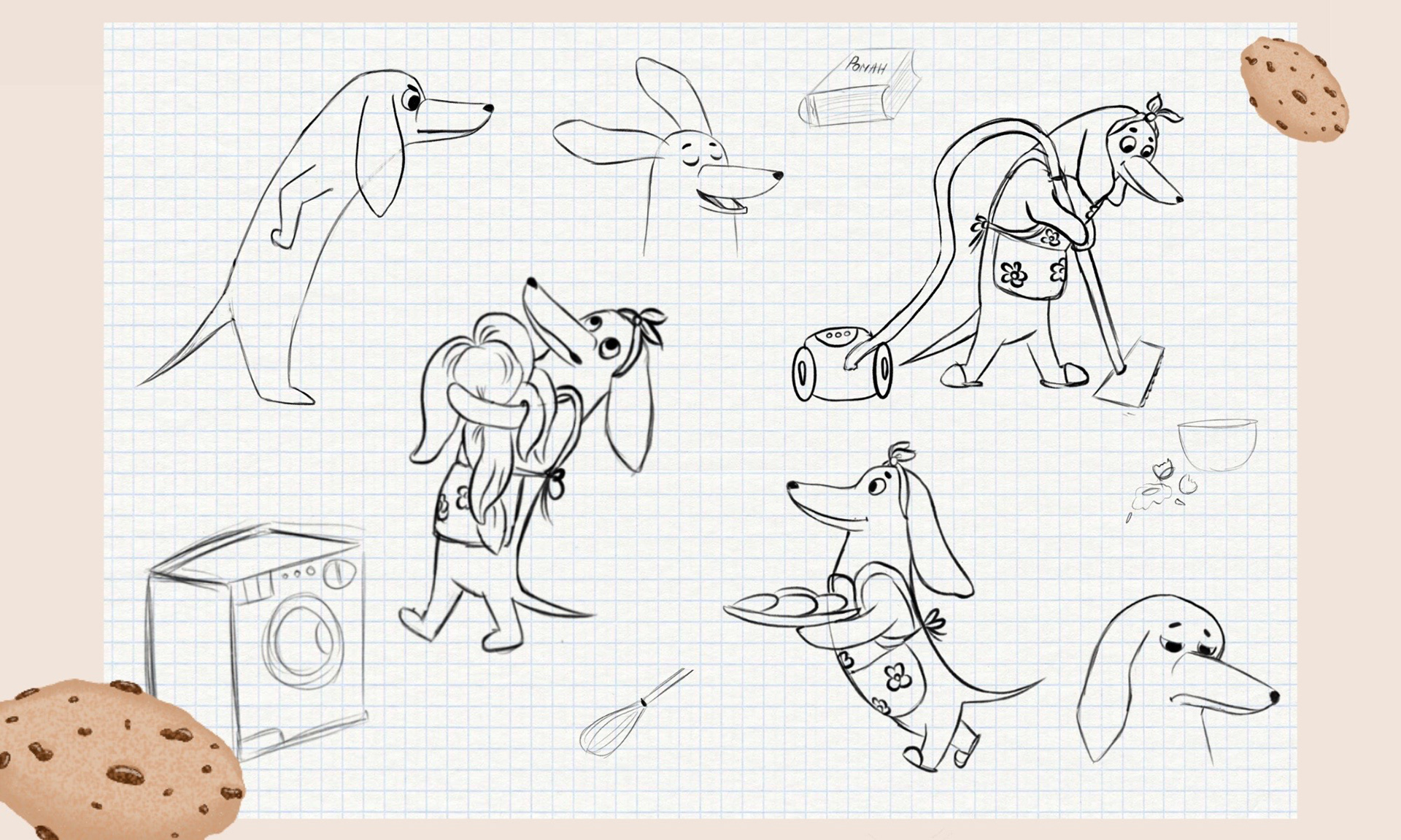 Dachshund housewife — Изображение №4 — Брендинг, Иллюстрация на Dprofile