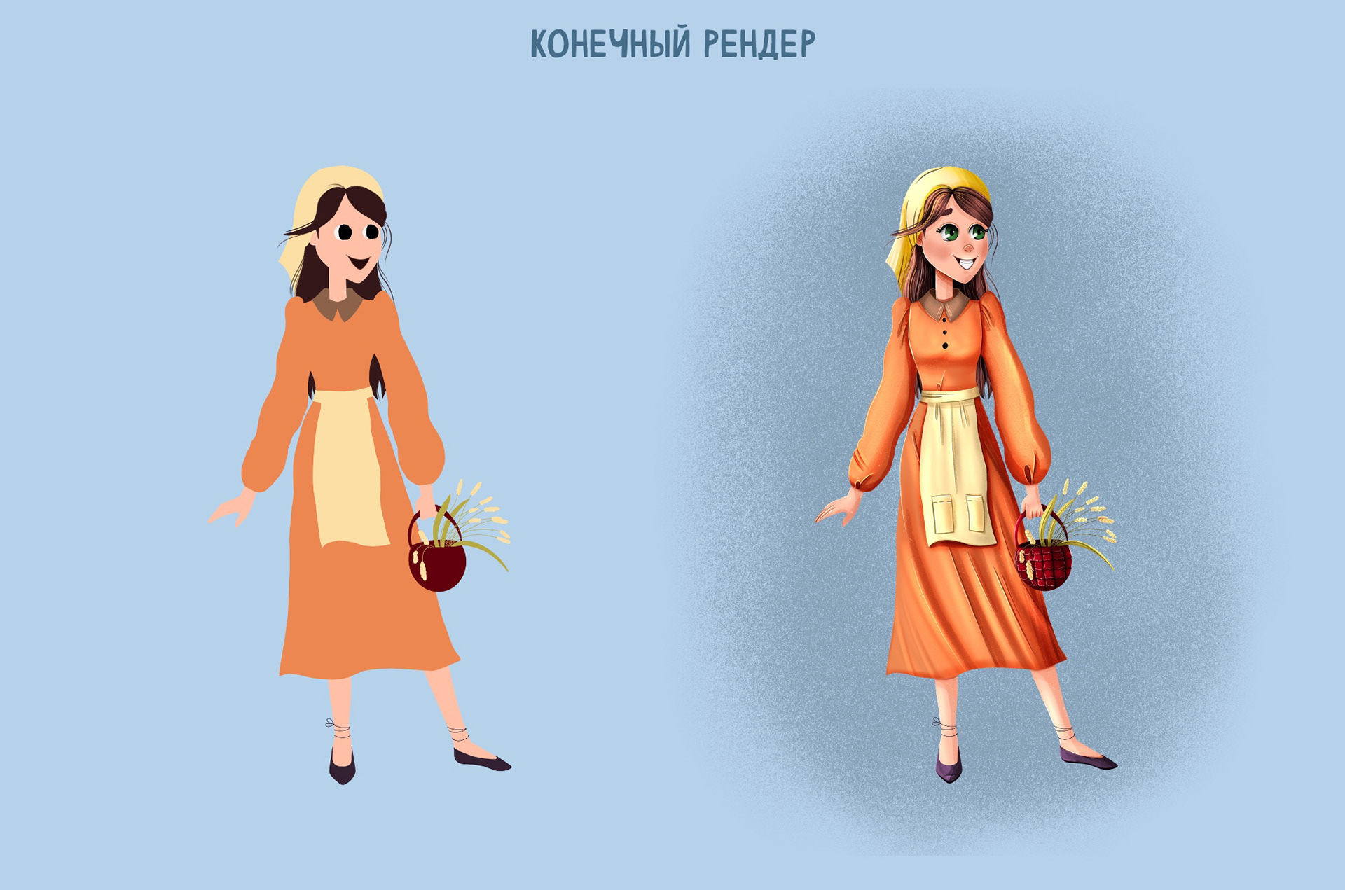 Фирменный персонаж — Изображение №7 — Брендинг, Иллюстрация на Dprofile