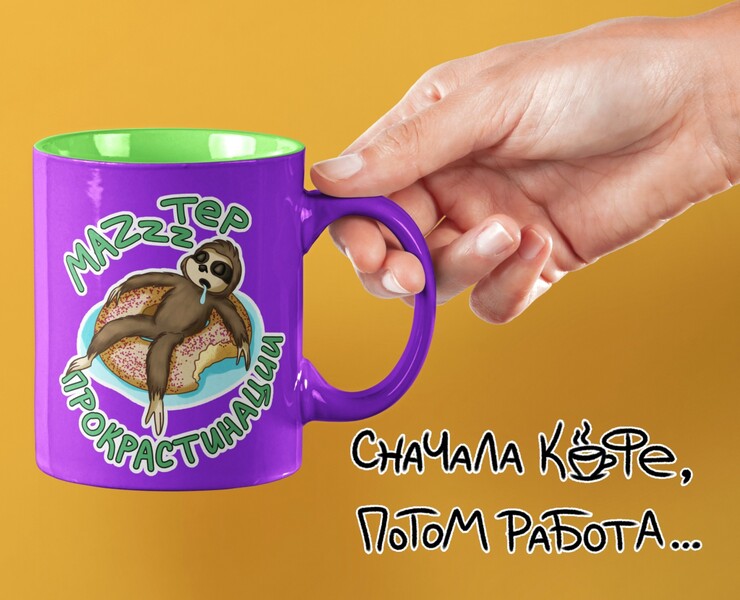 Стикерпак "Будни иллюстратора" на Dprofile