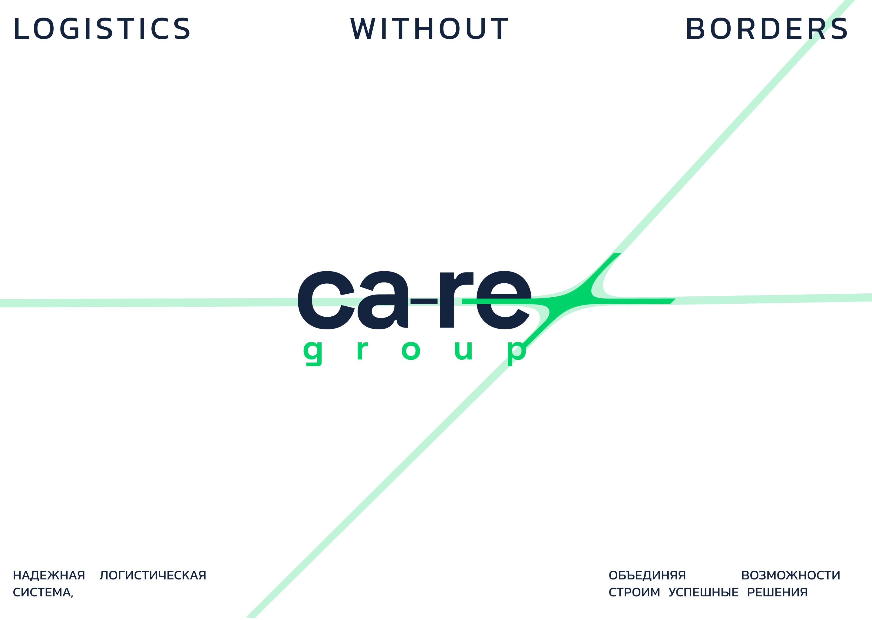 Corporate Branding | Logistics Identity System — Изображение №4 — Брендинг на Dprofile