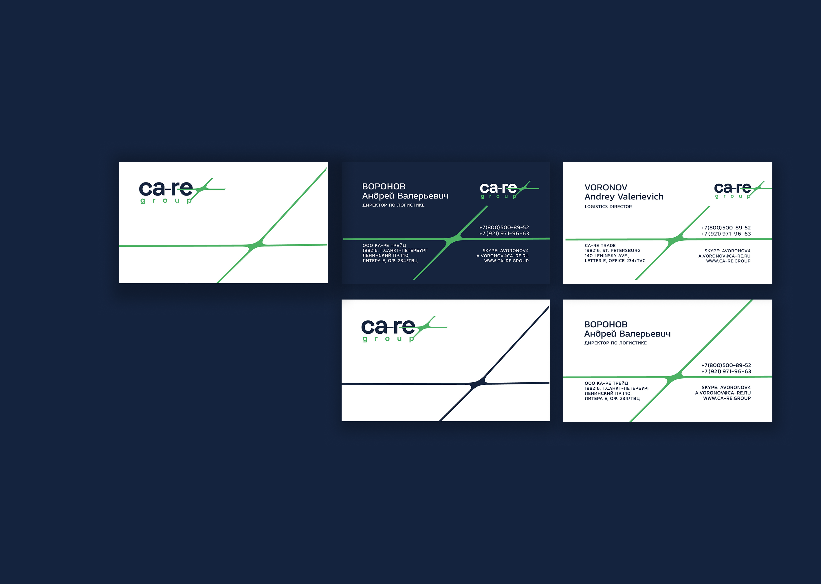 Corporate Branding | Logistics Identity System — Изображение №12 — Брендинг на Dprofile