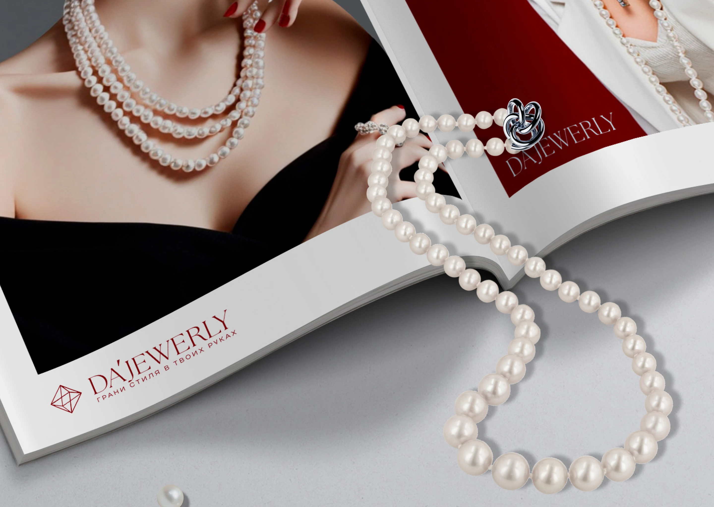 DAJEWERLY | ФИРМЕННЫЙ СТИЛЬ | ЛОГОТИП | УКРАШЕНИЕ | ФУРНИТУРА — Изображение №19 — Брендинг, Графика на Dprofile