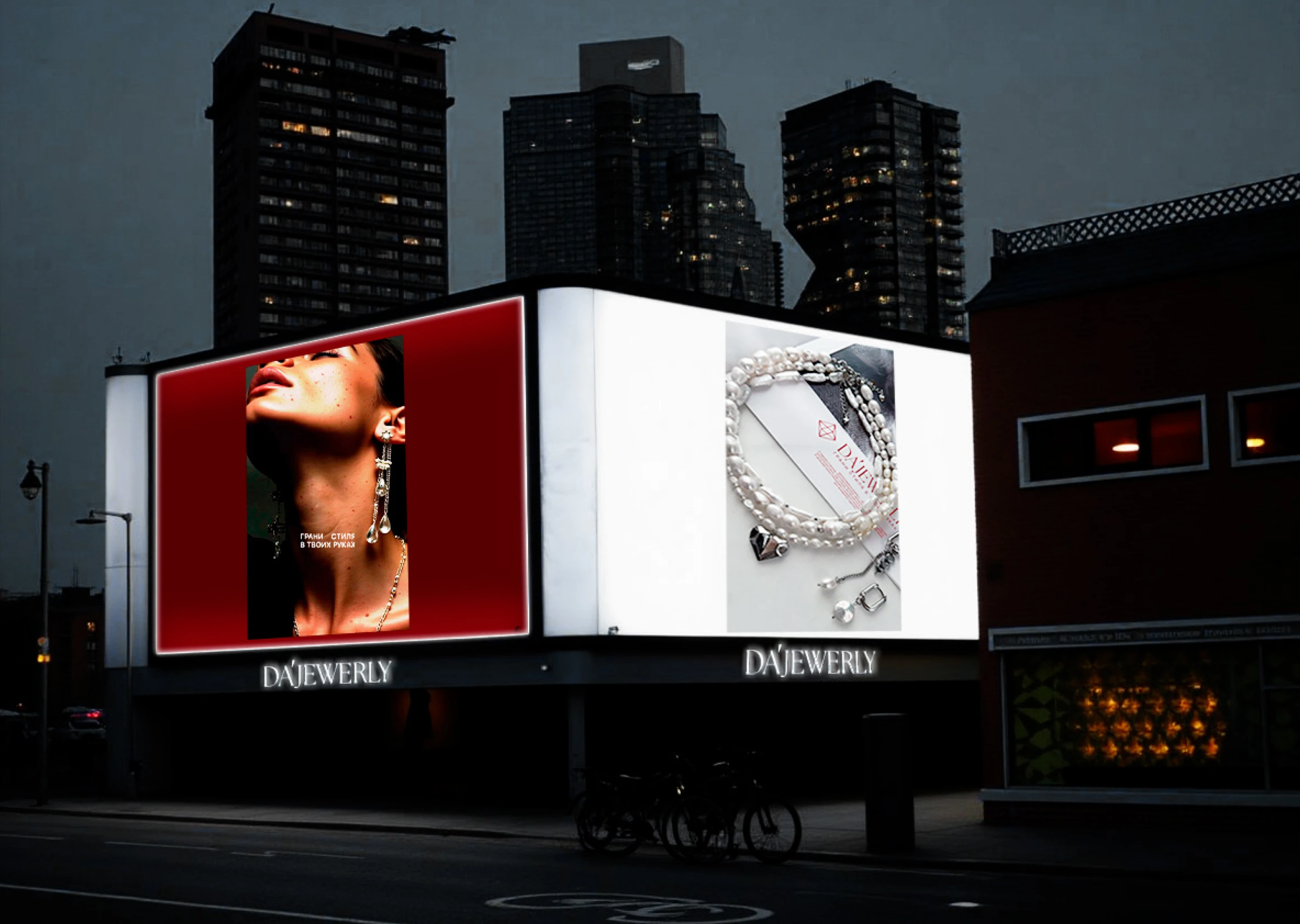 DAJEWERLY | ФИРМЕННЫЙ СТИЛЬ | ЛОГОТИП | УКРАШЕНИЕ | ФУРНИТУРА — Изображение №22 — Брендинг, Графика на Dprofile