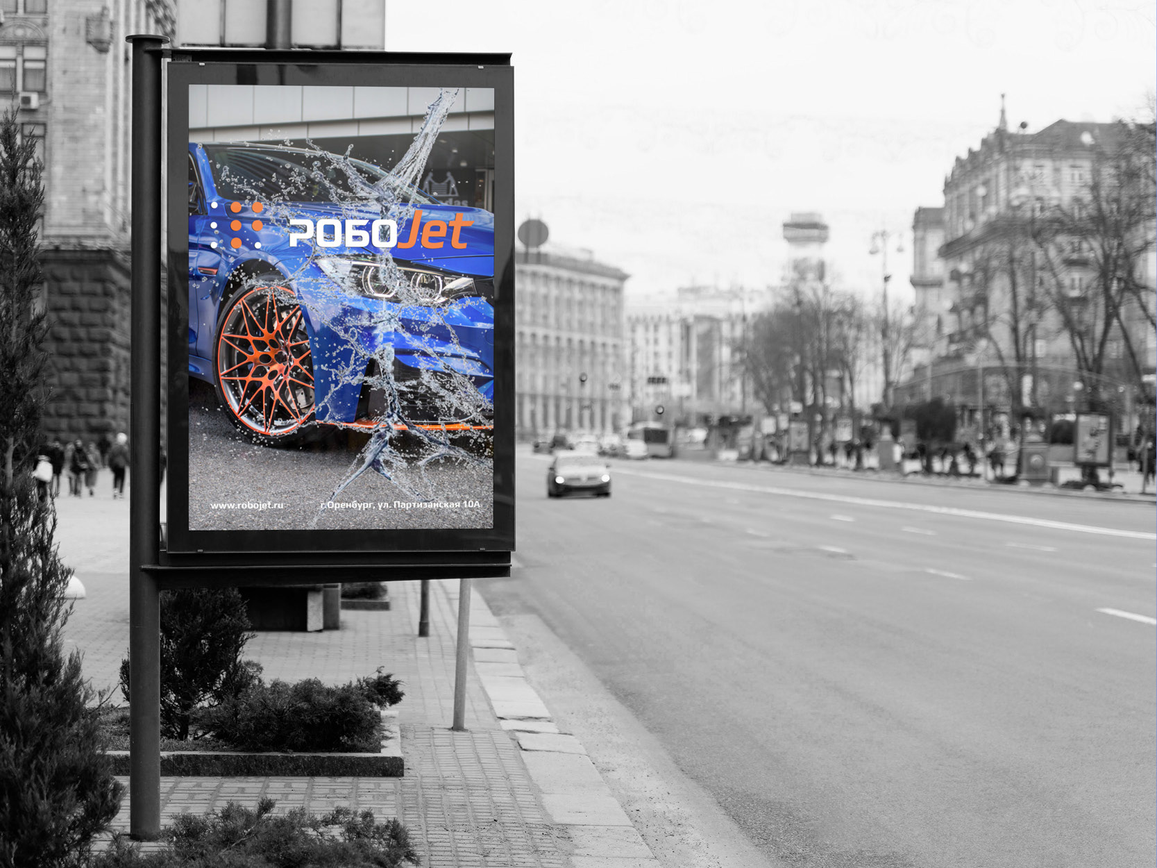 БРЕНД ГАЙДЛАЙН | АВТОМОЙКА — Изображение №41 — Брендинг на Dprofile