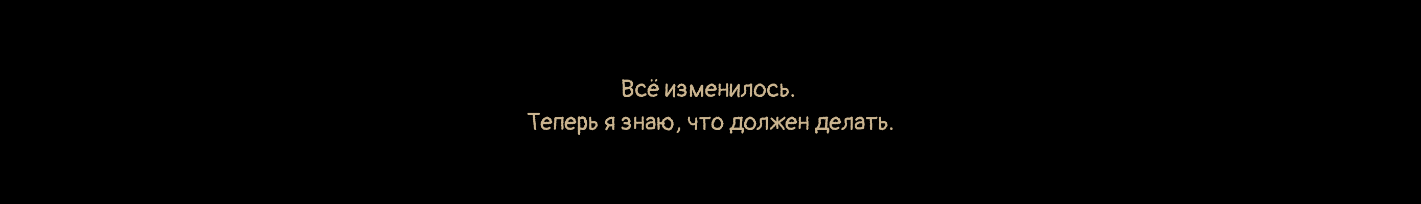 Иллюстрации, кейфреймы — Изображение №10 — Иллюстрация на Dprofile