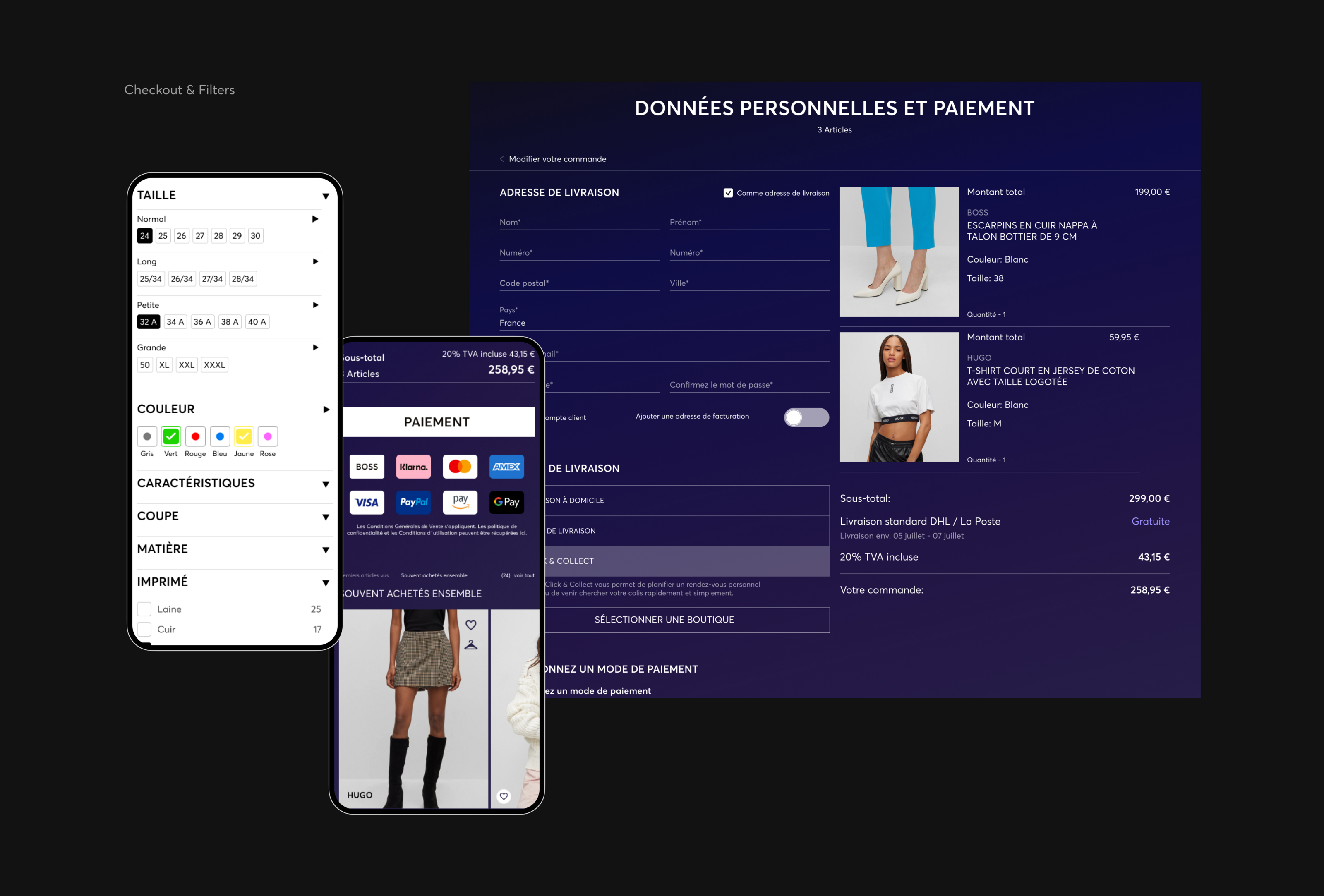 HUGO BOSS — Изображение №6 — Интерфейсы на Dprofile