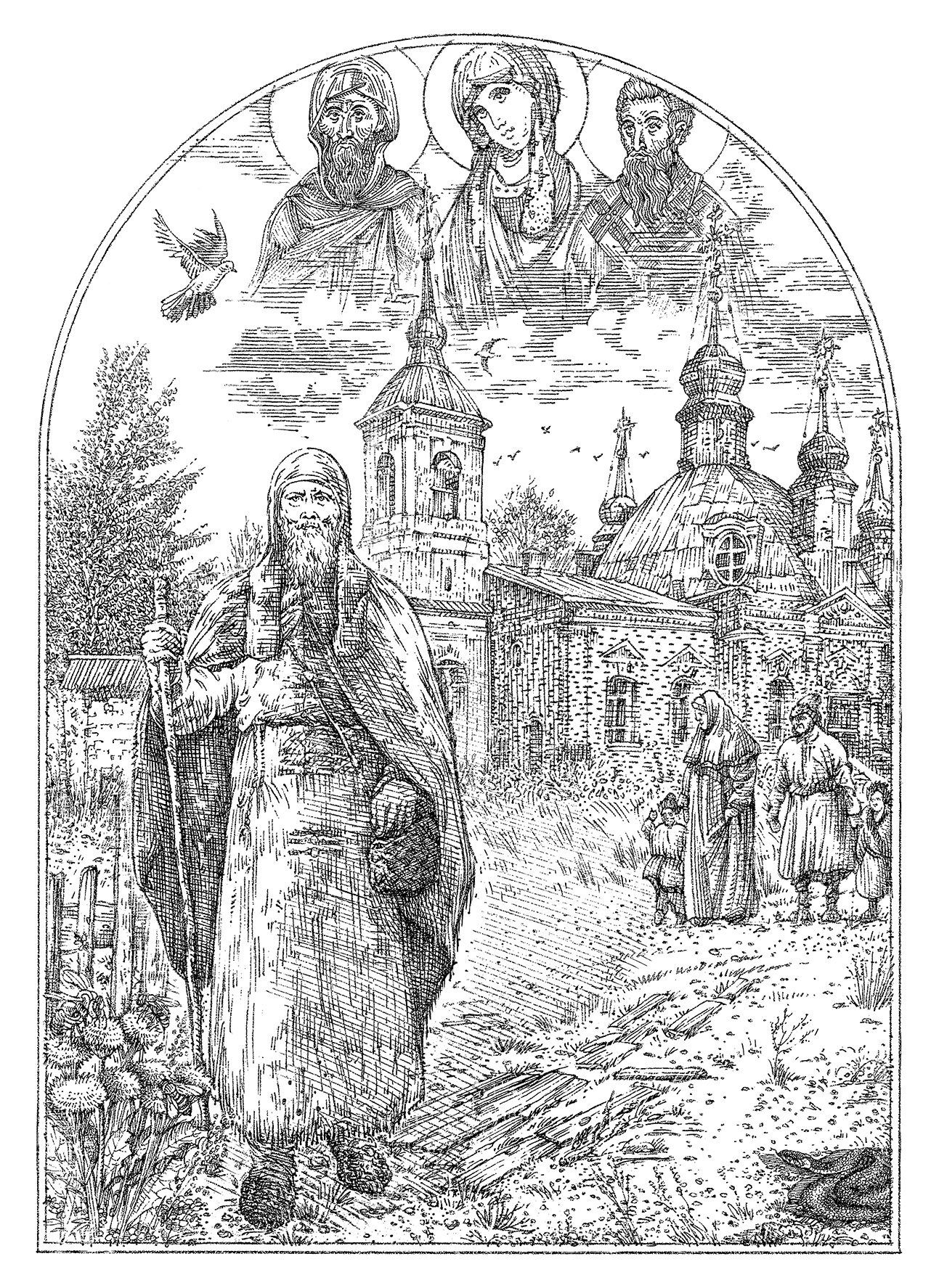 Оформление книги "Повести о русских святых" — Изображение №2 — Графика на Dprofile