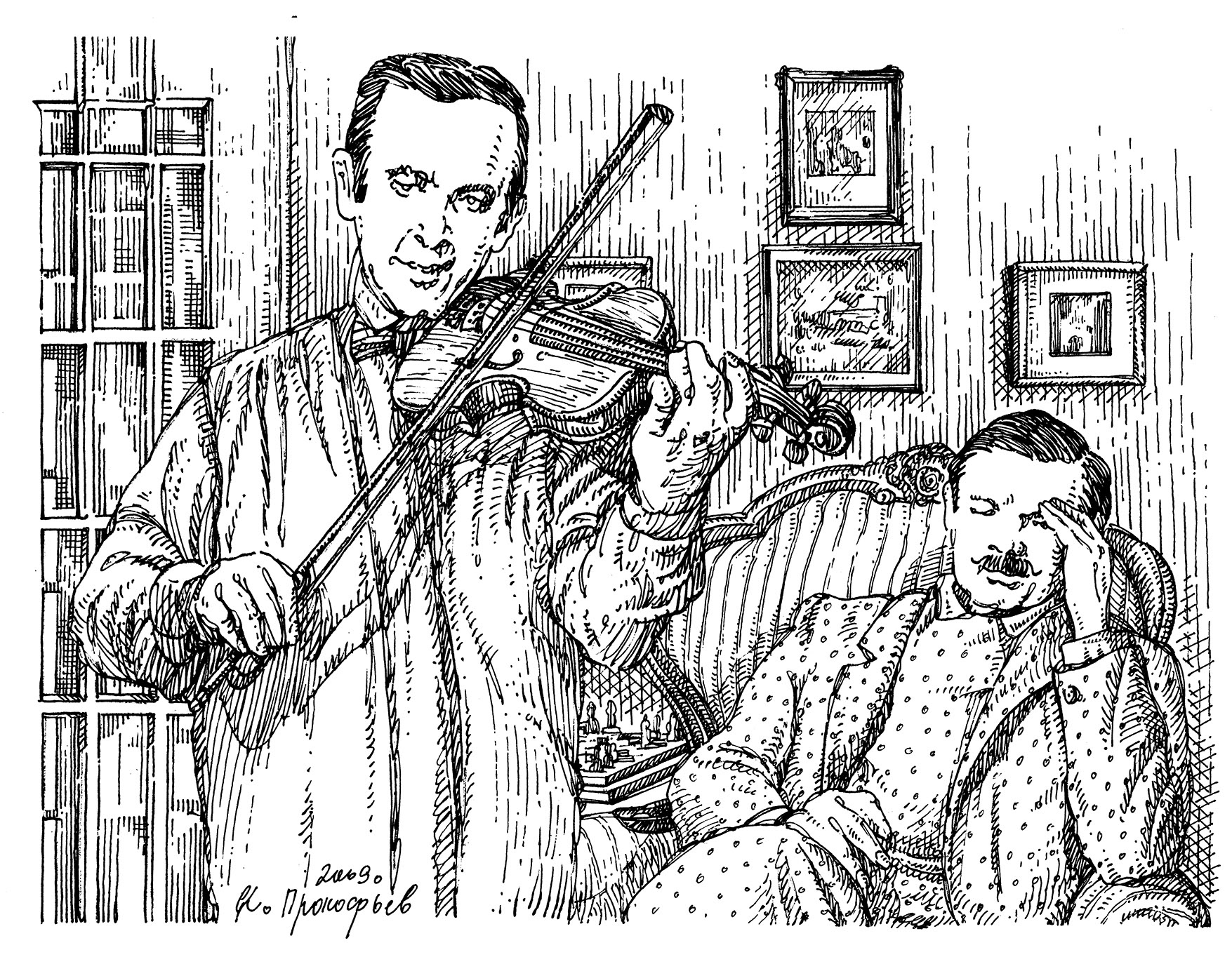 Шерлок Холмс — Изображение №24 — Графика на Dprofile