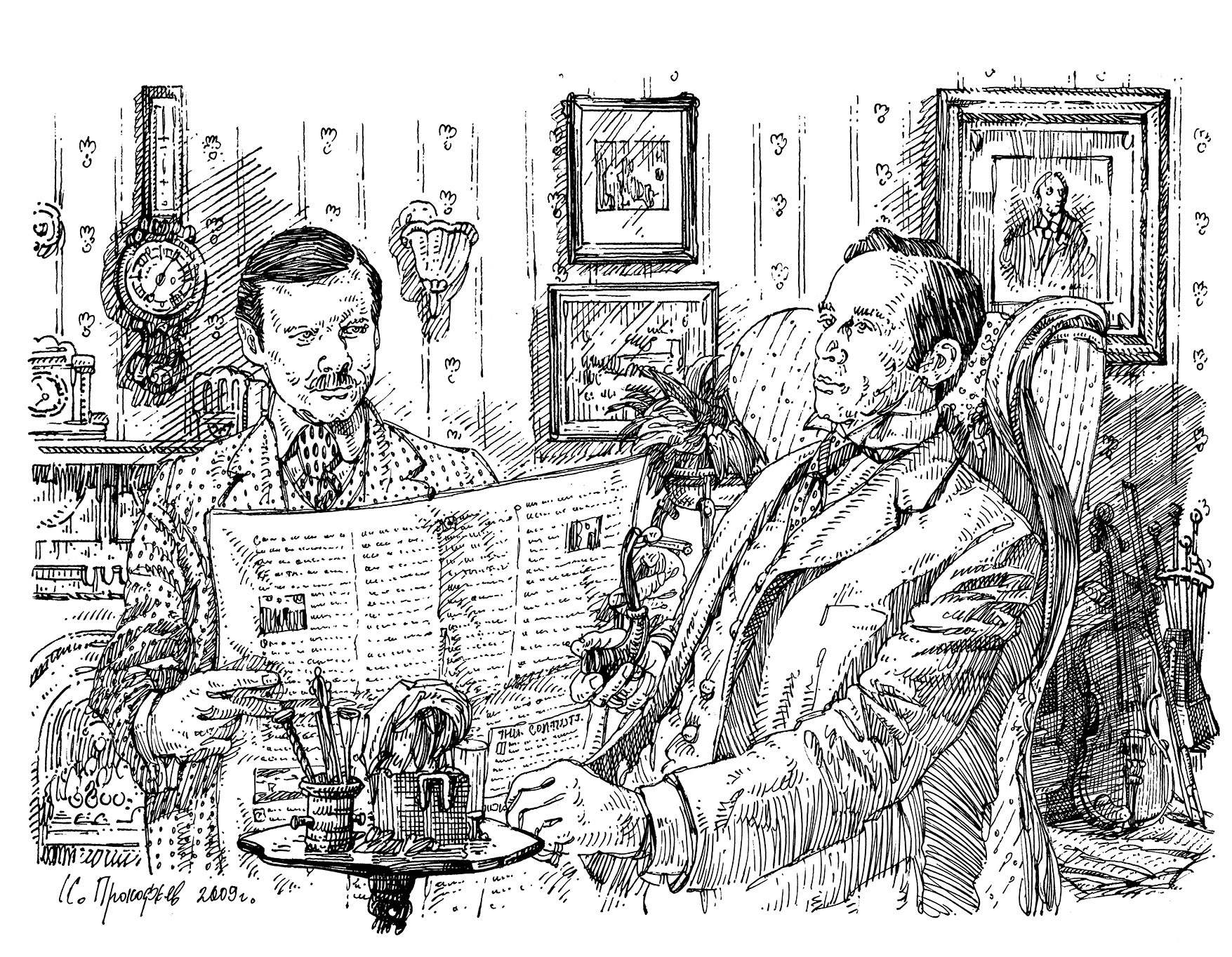 Шерлок Холмс — Изображение №18 — Графика на Dprofile