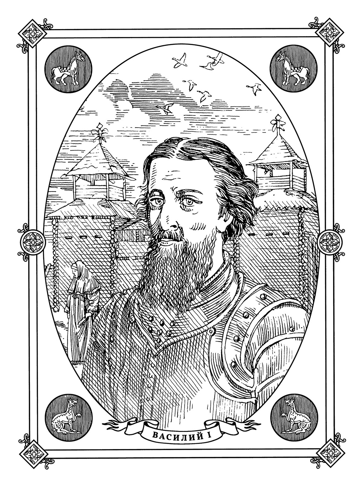Иллюстрации для серии исторических книг. — Изображение №4 — Иллюстрация, Графика на Dprofile