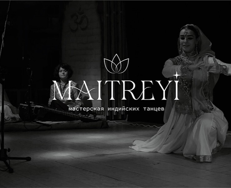 ЛОГОТИП | МАСТЕРСКАЯ ИНДИЙСКИХ ТАНЦЕВ | LOGOTYPE — Брендинг, Графика на Dprofile