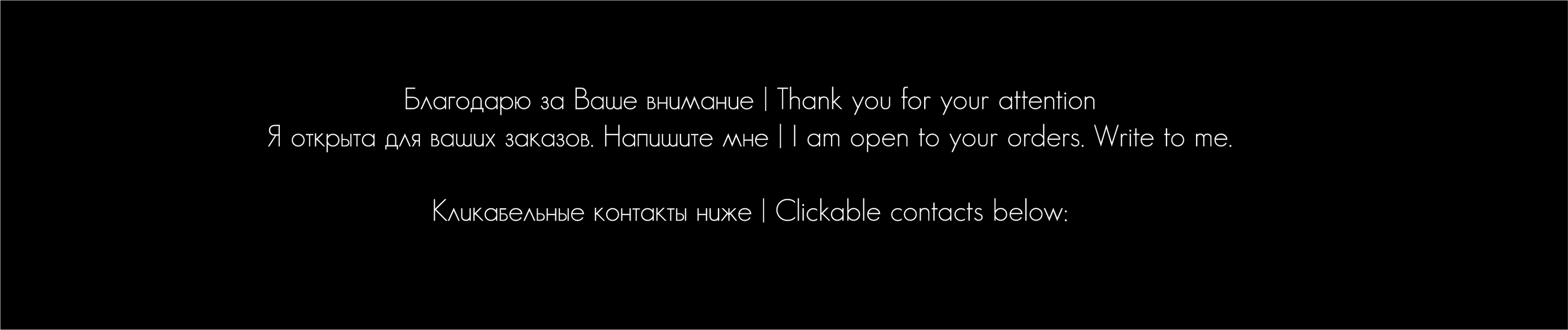 ЛОГОТИП | МАСТЕРСКАЯ ИНДИЙСКИХ ТАНЦЕВ | LOGOTYPE — Изображение №11 — Брендинг, Графика на Dprofile