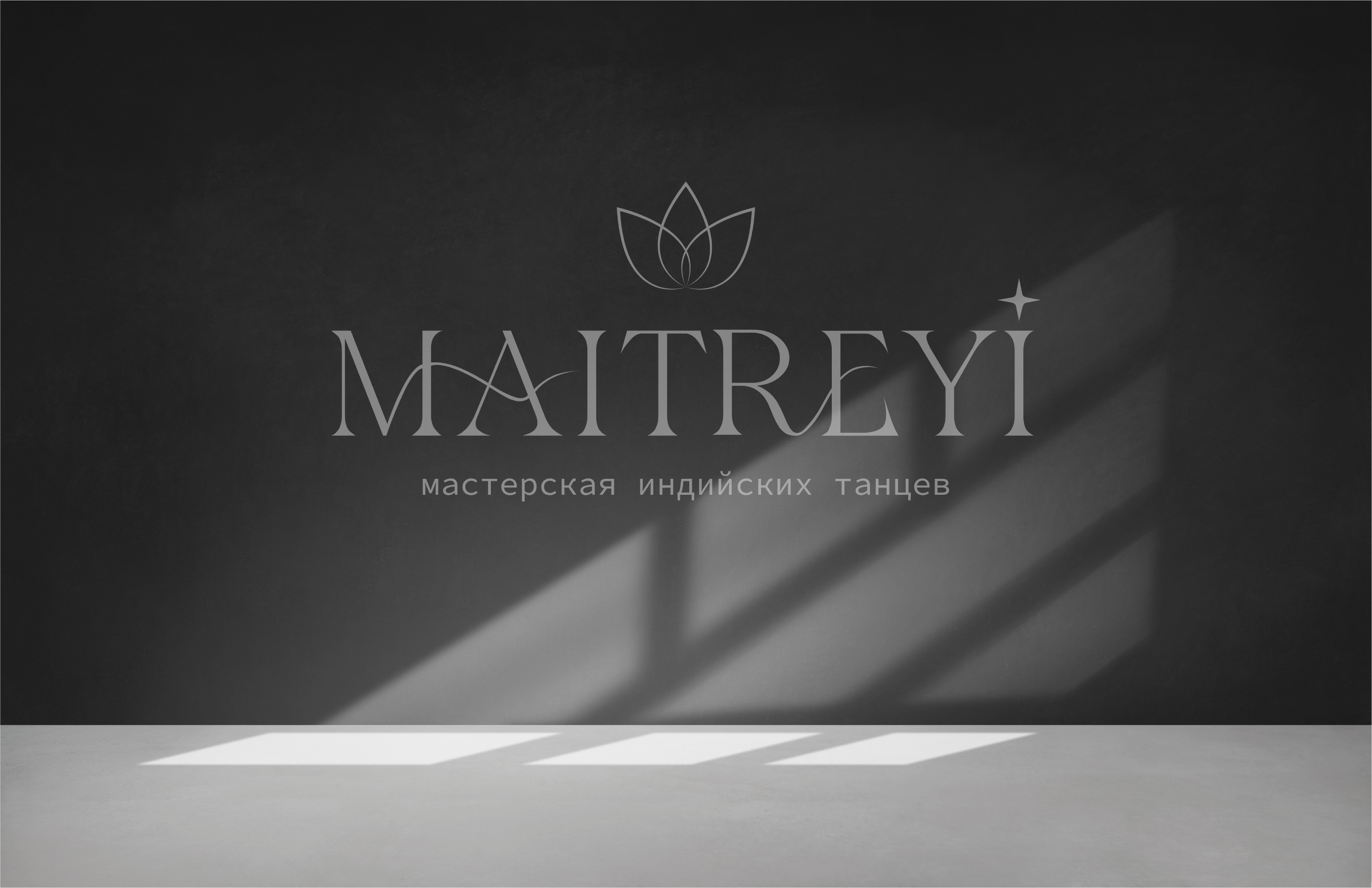 ЛОГОТИП | МАСТЕРСКАЯ ИНДИЙСКИХ ТАНЦЕВ | LOGOTYPE — Изображение №10 — Брендинг, Графика на Dprofile