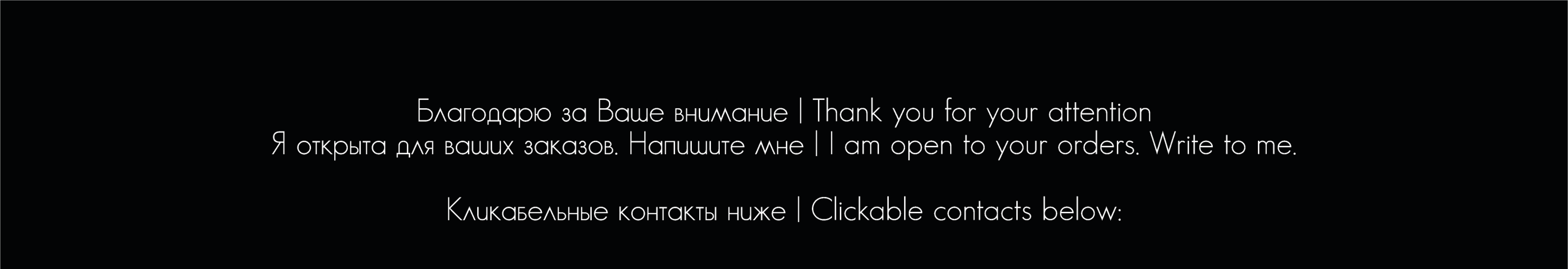 ЛОГОТИП | ПРЕМИУМ ШОКОЛАД — Изображение №8 — Брендинг, Графика на Dprofile