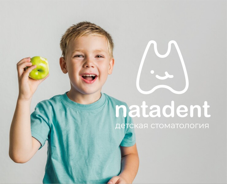 LOGO | STOMATOLOGY | NATADENT — Брендинг на Dprofile