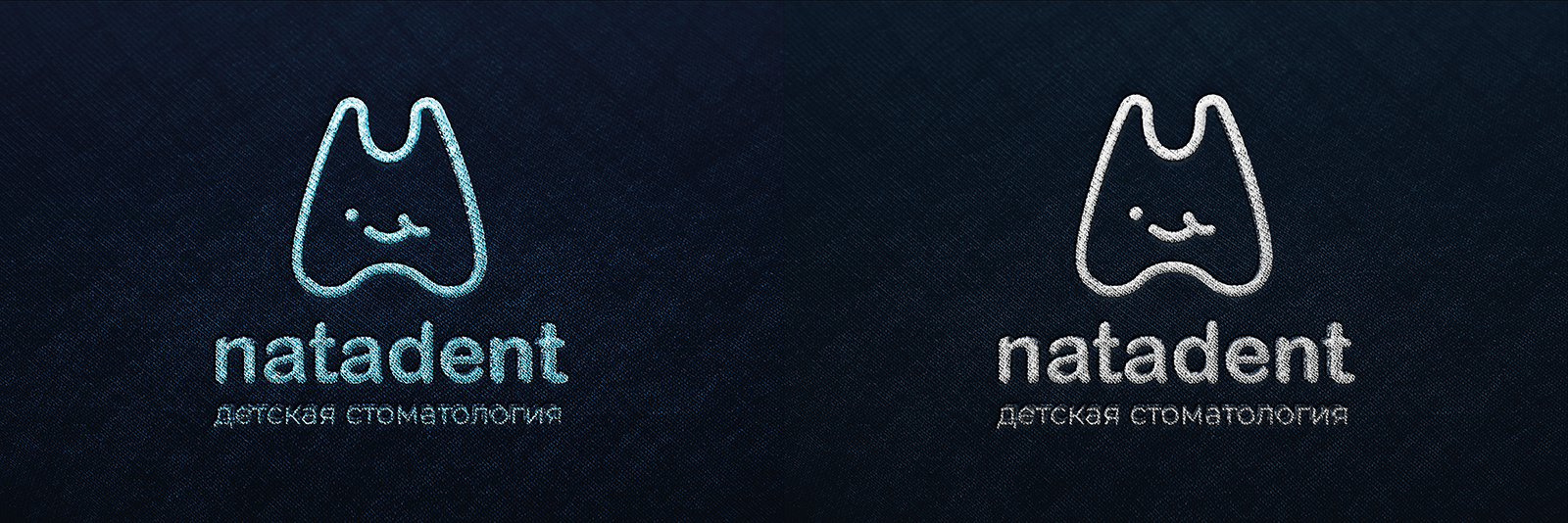 LOGO | STOMATOLOGY | NATADENT — Изображение №18 — Брендинг на Dprofile