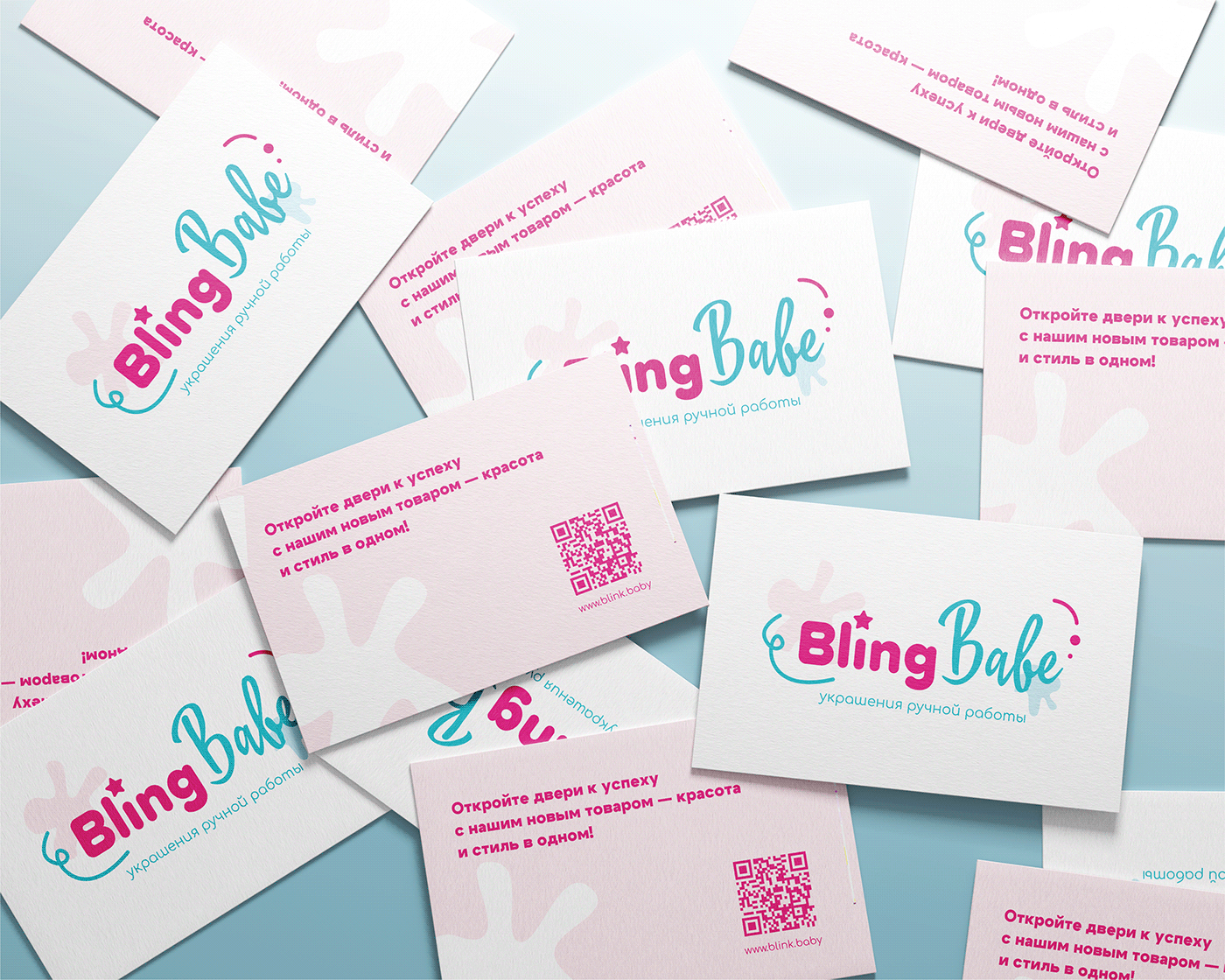 БРЕНДИНГ | BLINGBABE — Изображение №10 — Брендинг на Dprofile